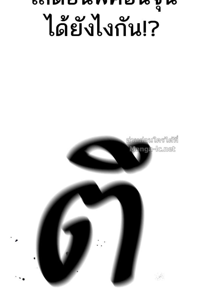 Doujin-Lc- อ่าน โดจิน มังฮวา เกาหลี ญี่ปุ่น จีน แปลไทย HECTOPASCAL ตอนที่ 1 2 3 4 5 6 7 8 9 10 11 12 13 14 ฟรี ไม่มีโฆษณา อ่าน โดจิน Manhwa เกาหลี ญี่ปุ่น จีน เรามีครบ คัดมาให้เน้นๆ โดจิน 18+ รับประกันความฟินโดย Doujin Lc