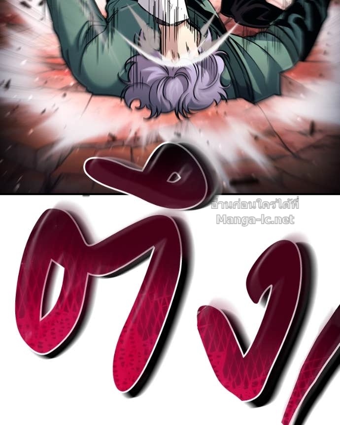 Doujin-Lc- อ่าน โดจิน มังฮวา เกาหลี ญี่ปุ่น จีน แปลไทย ฮีลเลอร์กำมะลอ ตอนที่ 1 2 3 4 5 6 7 8 9 10 11 12 13 14 ฟรี ไม่มีโฆษณา อ่าน โดจิน Manhwa เกาหลี ญี่ปุ่น จีน เรามีครบ คัดมาให้เน้นๆ โดจิน 18+ รับประกันความฟินโดย Doujin Lc