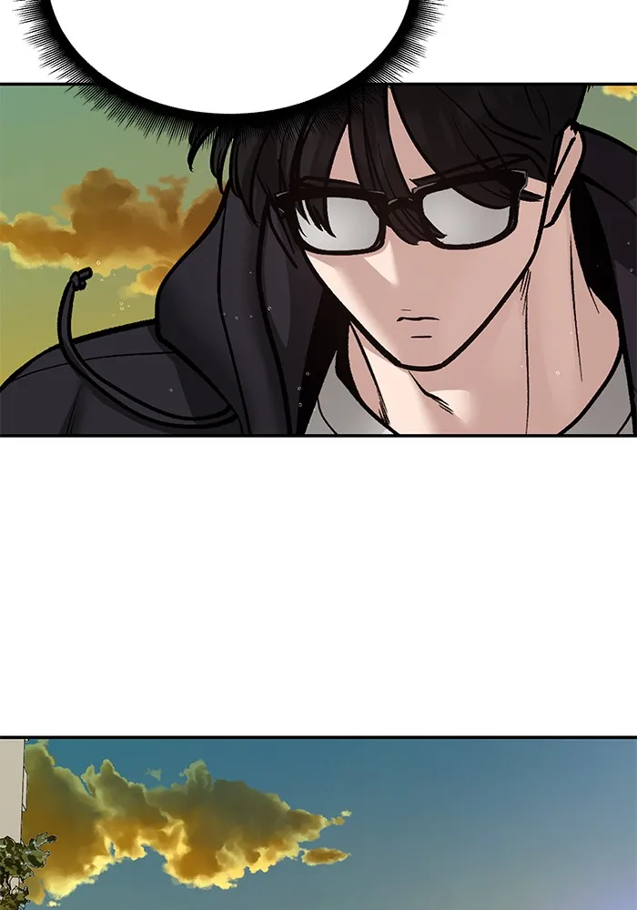 เลวฟาดเลว ตอนที่ 88 รูปที่ 194