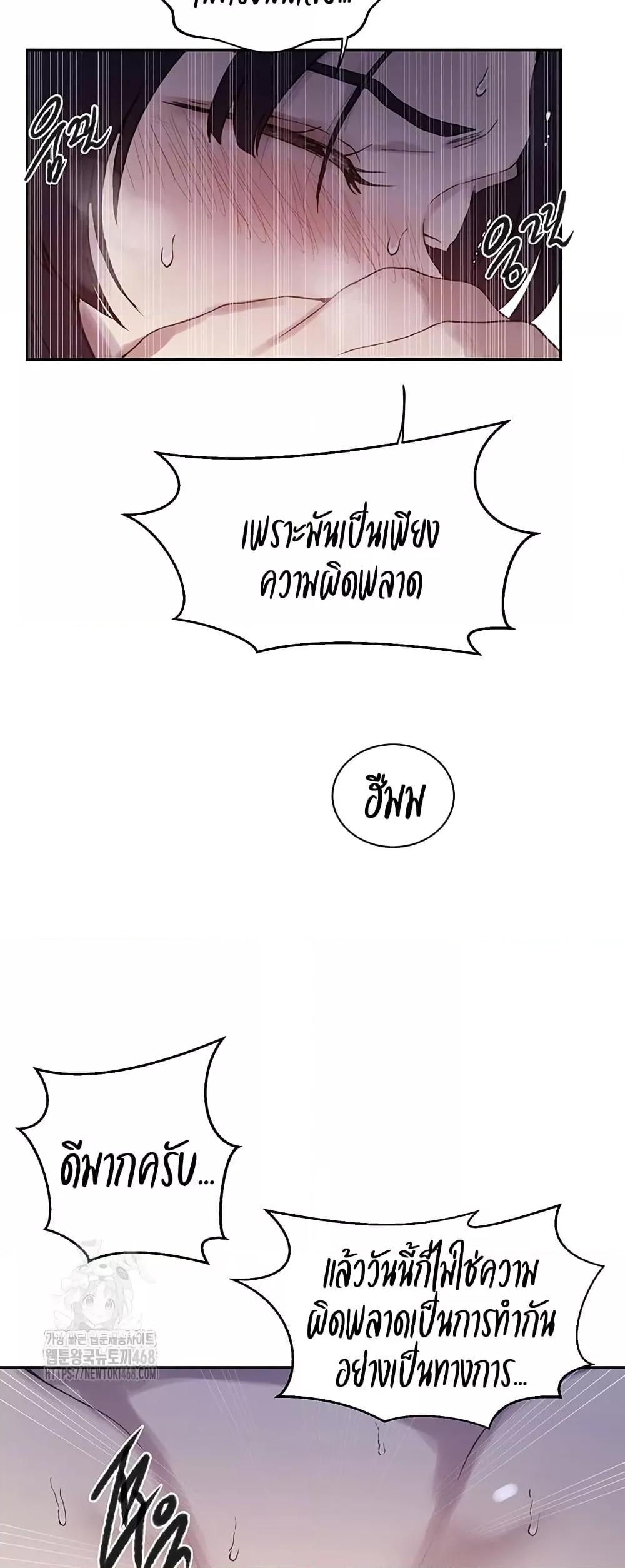 Doujin-Lc- อ่าน โดจิน มังฮวา เกาหลี ญี่ปุ่น จีน แปลไทย Secret Class ตอนที่ 1 2 3 4 5 6 7 8 9 10 11 12 13 14 ฟรี ไม่มีโฆษณา อ่าน โดจิน Manhwa เกาหลี ญี่ปุ่น จีน เรามีครบ คัดมาให้เน้นๆ โดจิน 18+ รับประกันความฟินโดย  Doujin Lc