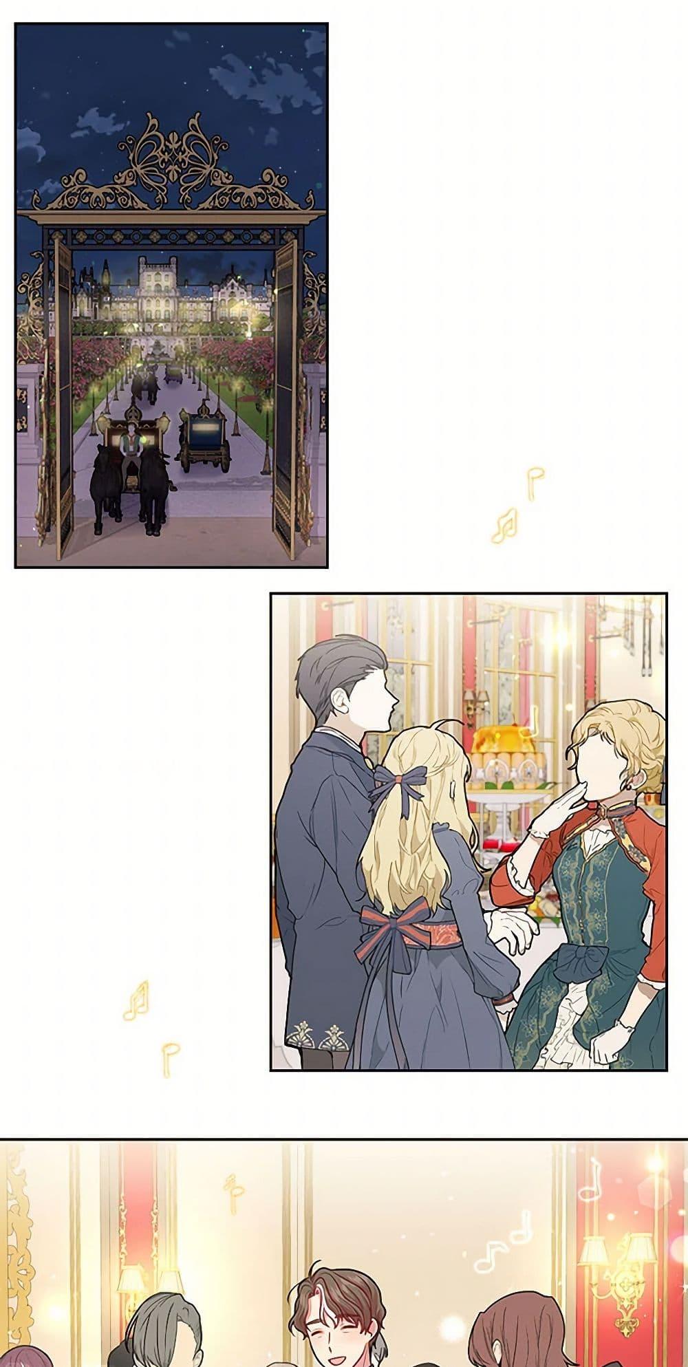 Manga-lc-com อ่านมังงะ อ่านการ์ตูน ออนไลน์ ฟรี My BFF is a Tyrant in Training ตอนที่ 1 2 3 4 5 6 7 8 9 10 11 12 13 14 ฟรี ไม่มีโฆษณา Manga-lc - อ่าน มังงะ อ่าน การ์ตูน ออนไลน์ อ่านมังงะ ฟรี