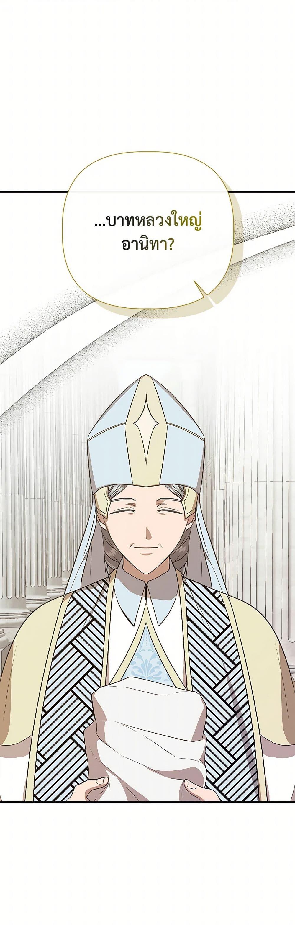 Manga-lc-com อ่านมังงะ อ่านการ์ตูน ออนไลน์ ฟรี I Wasn’t the Cinderella ตอนที่ 1 2 3 4 5 6 7 8 9 10 11 12 13 14 ฟรี ไม่มีโฆษณา Manga-lc - อ่าน มังงะ อ่าน การ์ตูน ออนไลน์ อ่านมังงะ ฟรี