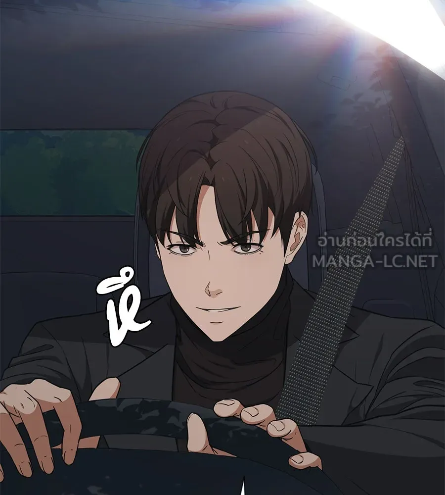 คอลเซ็นเตอร์เปลี่ยนชีวิต ตอนที่ 39 การถ่ายทำภาพยนตร์ รูปที่ 71