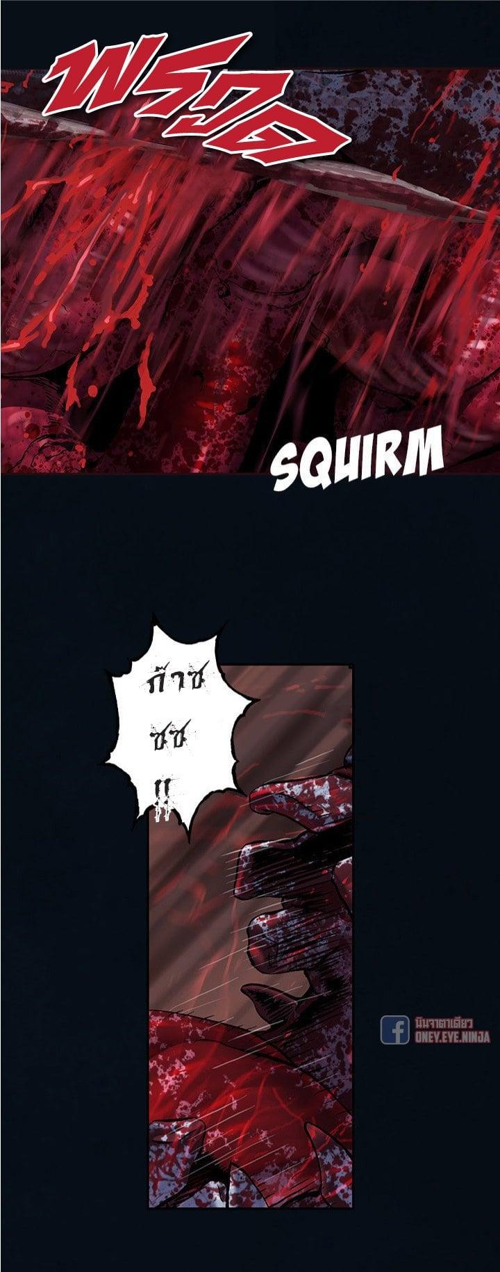 Manga-lc-com อ่านมังงะ อ่านการ์ตูน ออนไลน์ ฟรี Leviathan เลวีอาธาน อสูรกายใต้สมุทร ตอนที่ 1 2 3 4 5 6 7 8 9 10 11 12 13 14 ฟรี ไม่มีโฆษณา Manga-lc - อ่าน มังงะ อ่าน การ์ตูน ออนไลน์ อ่านมังงะ ฟรี