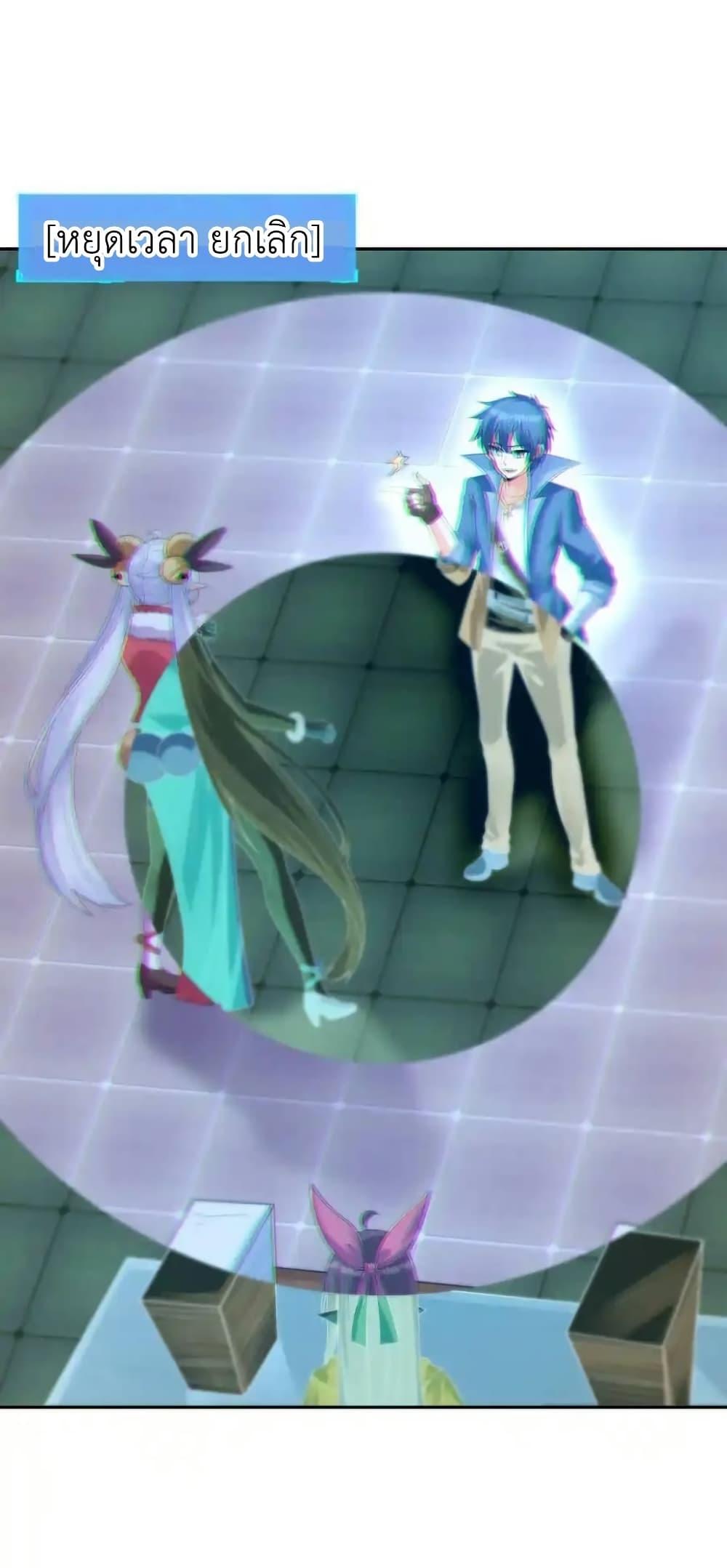 Manga-lc-com อ่านมังงะ อ่านการ์ตูน ออนไลน์ ฟรี My Harem Is Entirely Female Demon Villains ตอนที่ 1 2 3 4 5 6 7 8 9 10 11 12 13 14 ฟรี ไม่มีโฆษณา Manga-lc - อ่าน มังงะ อ่าน การ์ตูน ออนไลน์ อ่านมังงะ ฟรี