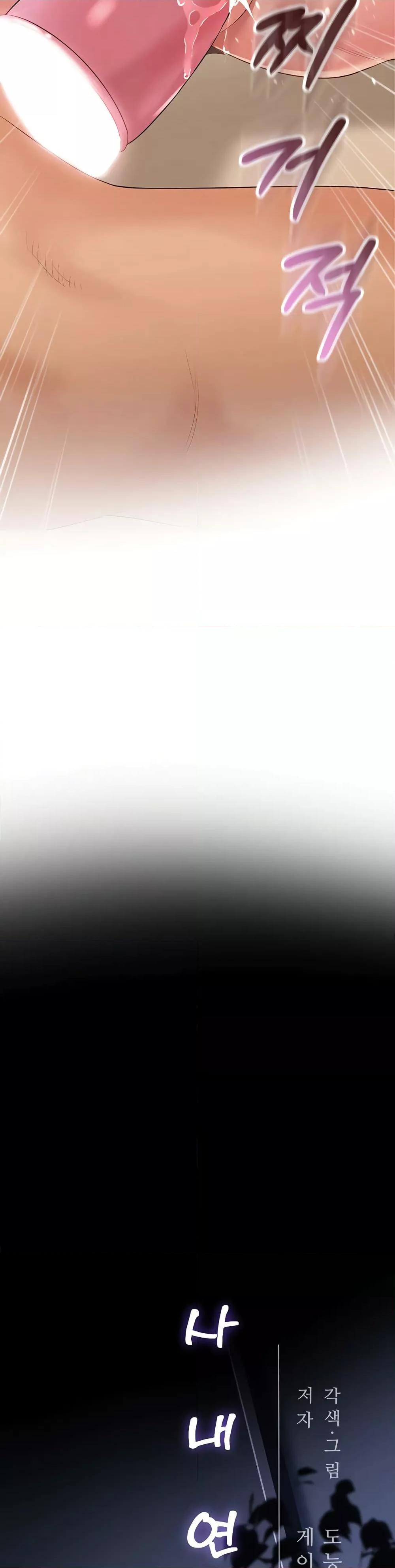 Doujin-Lc- อ่าน โดจิน มังฮวา เกาหลี ญี่ปุ่น จีน แปลไทย Workplace Relationship Management ตอนที่ 1 2 3 4 5 6 7 8 9 10 11 12 13 14 ฟรี ไม่มีโฆษณา อ่าน โดจิน Manhwa เกาหลี ญี่ปุ่น จีน เรามีครบ คัดมาให้เน้นๆ โดจิน 18+ รับประกันความฟินโดย  Doujin Lc