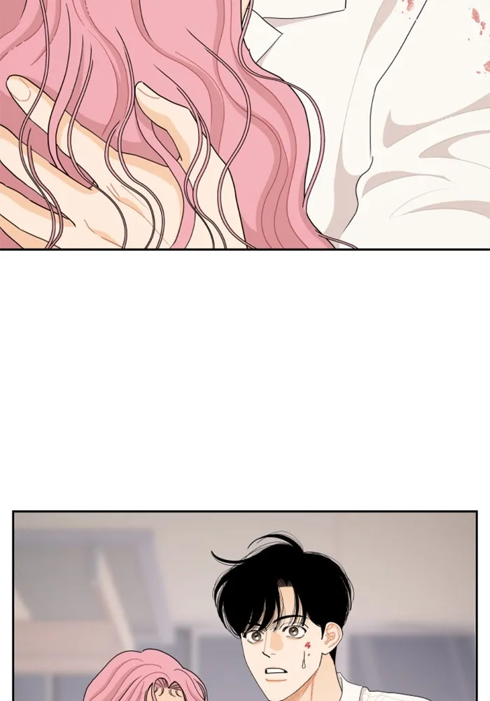 จริง ๆ แล้ว โอบารัมน่ะ… ตอนที่ 49 รูปที่ 46