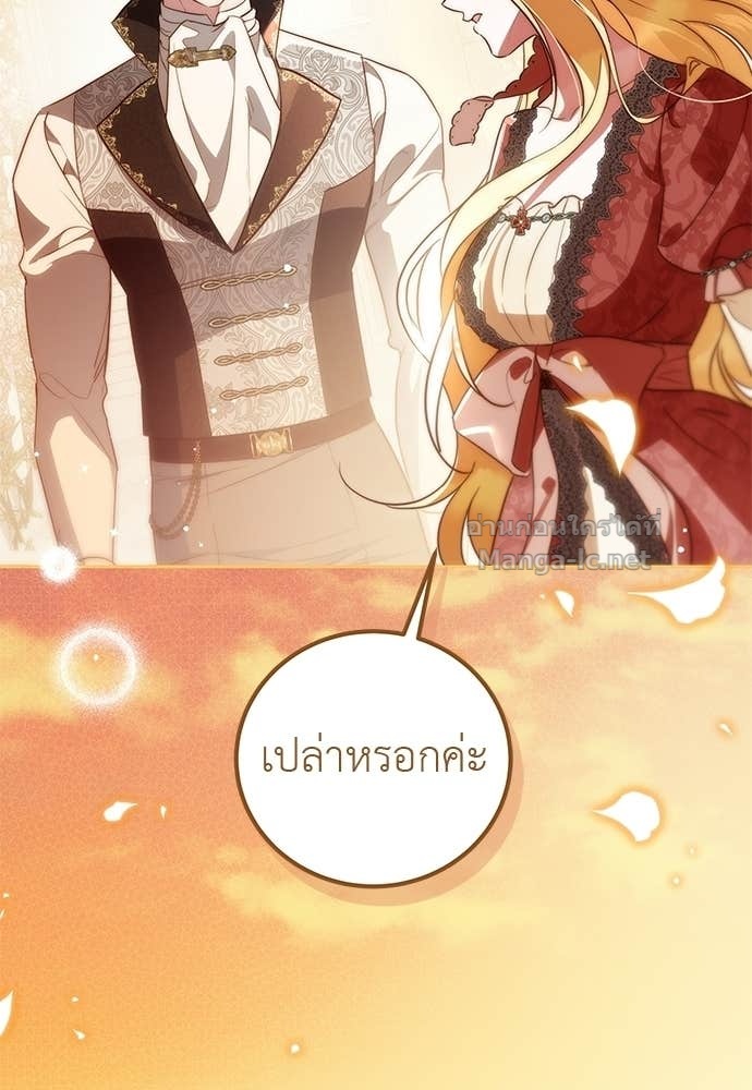 Doujin-Lc- อ่าน โดจิน มังฮวา เกาหลี ญี่ปุ่น จีน แปลไทย แกรนด์ดัชเชสล็อกมง ตอนที่ 1 2 3 4 5 6 7 8 9 10 11 12 13 14 ฟรี ไม่มีโฆษณา อ่าน โดจิน Manhwa เกาหลี ญี่ปุ่น จีน เรามีครบ คัดมาให้เน้นๆ โดจิน 18+ รับประกันความฟินโดย Doujin Lc