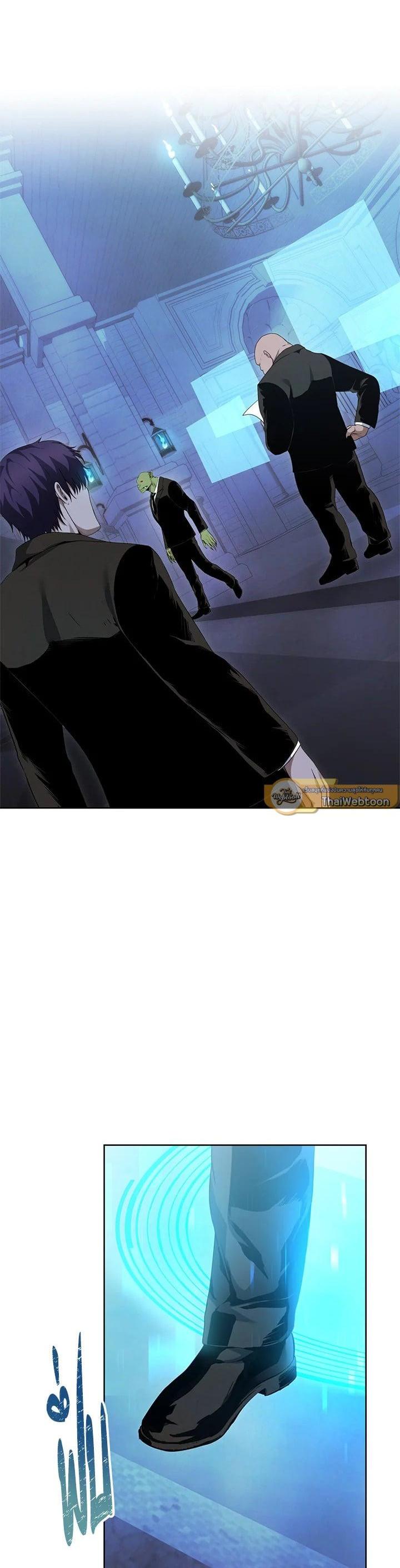 Manga-lc-com อ่านมังงะ อ่านการ์ตูน ออนไลน์ ฟรี Second Life Ranker ตอนที่ 1 2 3 4 5 6 7 8 9 10 11 12 13 14 ฟรี ไม่มีโฆษณา Manga-lc - อ่าน มังงะ อ่าน การ์ตูน ออนไลน์ อ่านมังงะ ฟรี