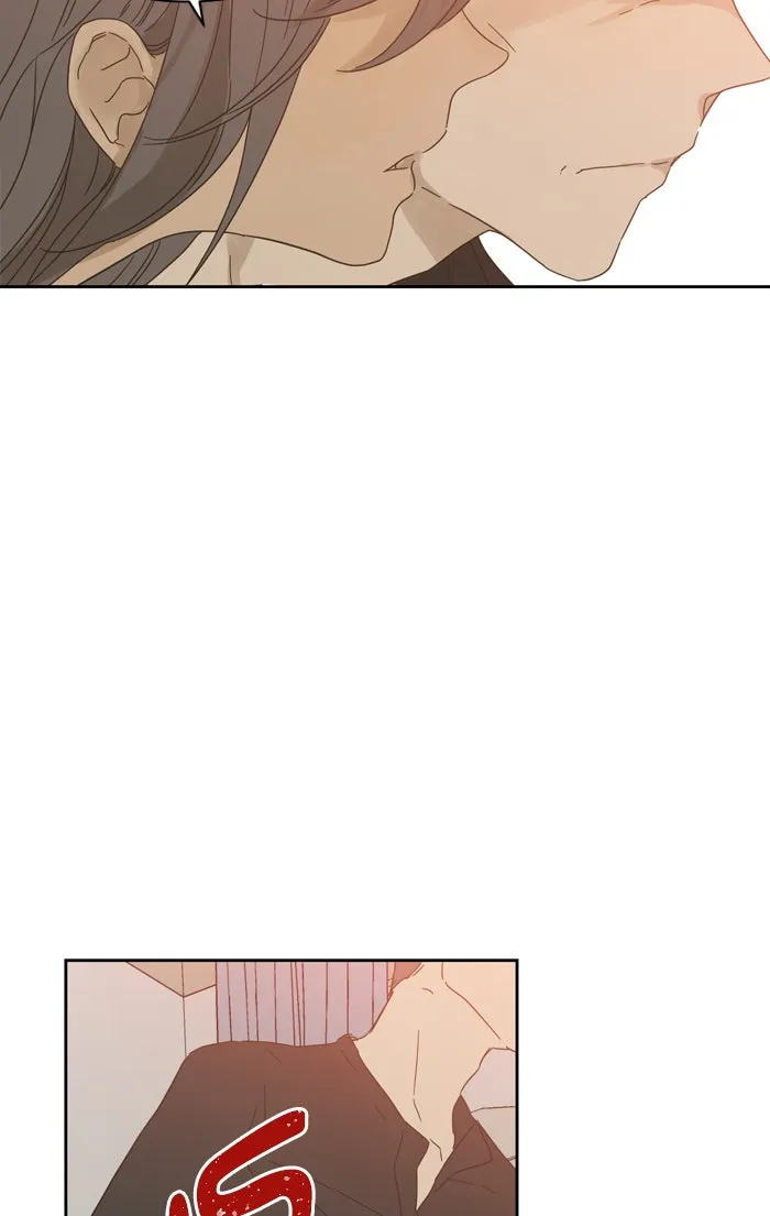 ฉันมันร้าย หรือเพราะโลกไม่น่ารัก ตอนที่ 84 รูปที่ 41