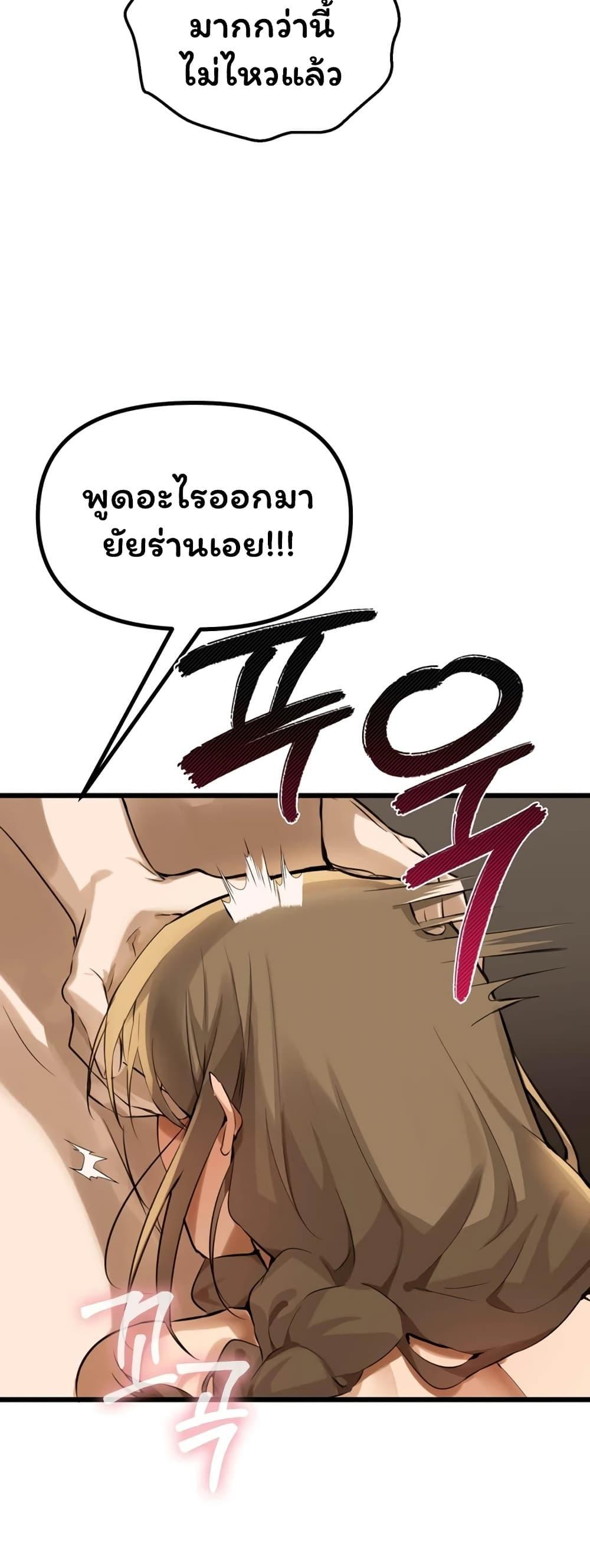 Doujin-Lc- อ่าน โดจิน มังฮวา เกาหลี ญี่ปุ่น จีน แปลไทย Married Women's Exclusive Sauna ตอนที่ 1 2 3 4 5 6 7 8 9 10 11 12 13 14 ฟรี ไม่มีโฆษณา อ่าน โดจิน Manhwa เกาหลี ญี่ปุ่น จีน เรามีครบ คัดมาให้เน้นๆ โดจิน 18+ รับประกันความฟินโดย  Doujin Lc