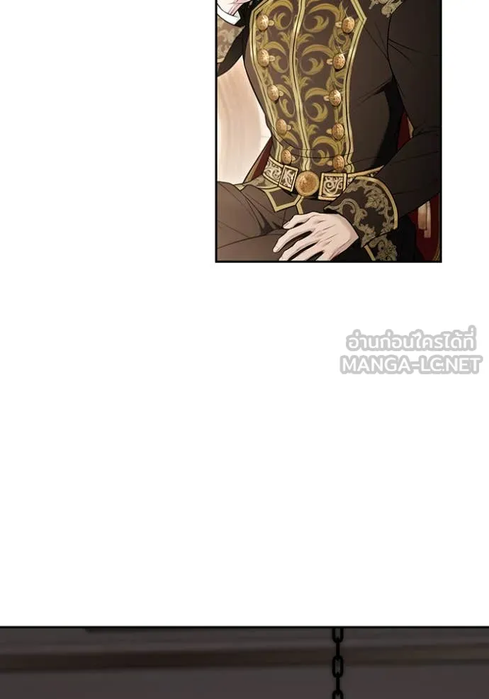 ห้องนอนลับ ตอนที่ 155 รูปที่ 8