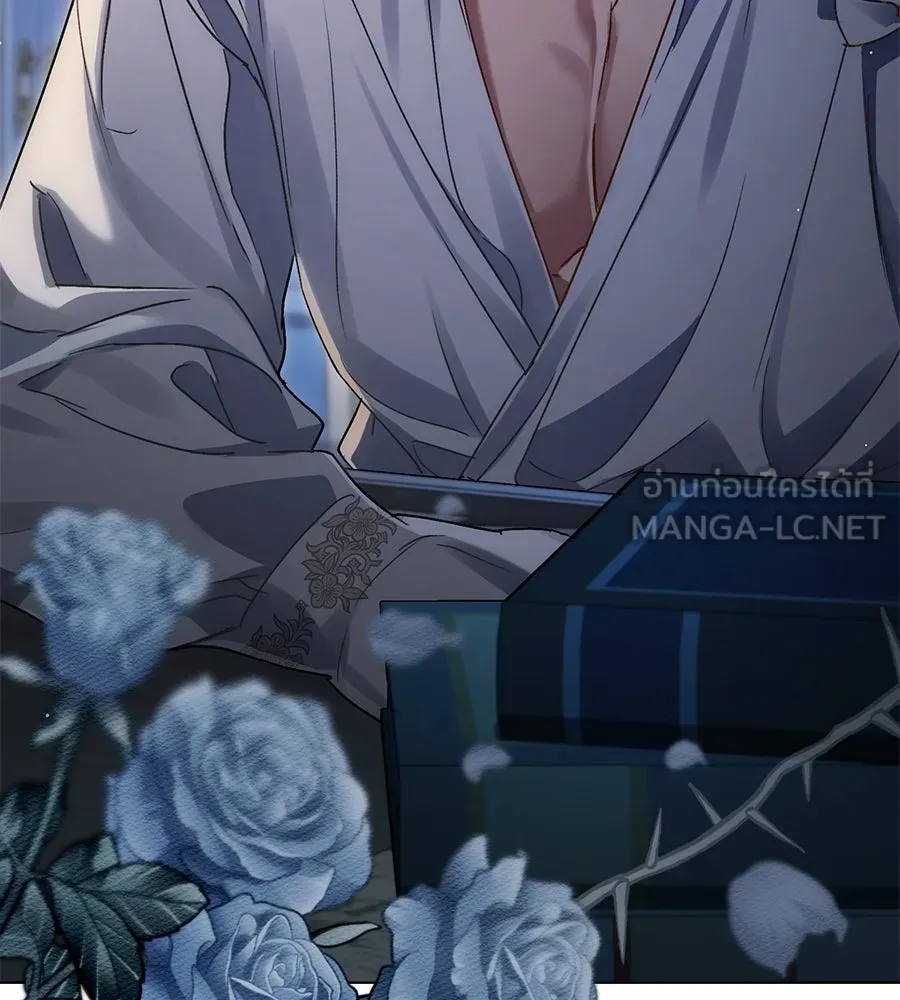 เล่ห์รักชนชั้นสูง ตอนที่ 2 รูปที่ 93