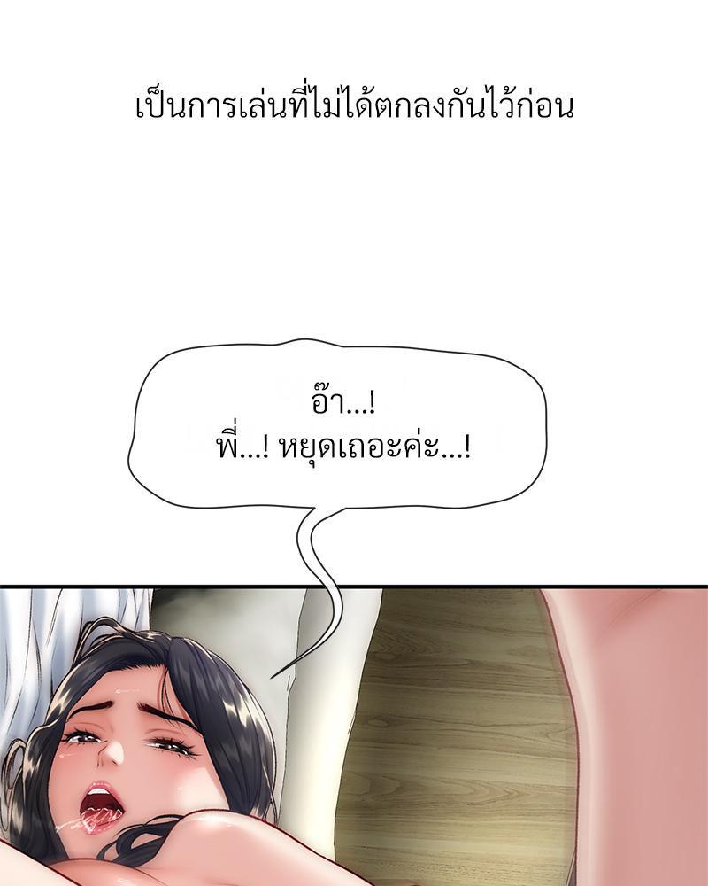 Doujin-Lc- อ่าน โดจิน มังฮวา เกาหลี ญี่ปุ่น จีน แปลไทย Delirious Diary ตอนที่ 1 2 3 4 5 6 7 8 9 10 11 12 13 14 ฟรี ไม่มีโฆษณา อ่าน โดจิน Manhwa เกาหลี ญี่ปุ่น จีน เรามีครบ คัดมาให้เน้นๆ โดจิน 18+ รับประกันความฟินโดย  Doujin Lc