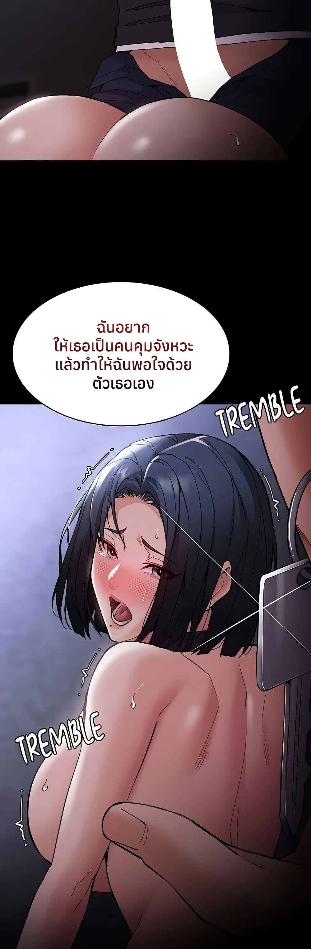 Doujin-Lc- อ่าน โดจิน มังฮวา เกาหลี ญี่ปุ่น จีน แปลไทย Pervert Diary ตอนที่ 1 2 3 4 5 6 7 8 9 10 11 12 13 14 ฟรี ไม่มีโฆษณา อ่าน โดจิน Manhwa เกาหลี ญี่ปุ่น จีน เรามีครบ คัดมาให้เน้นๆ โดจิน 18+ รับประกันความฟินโดย  Doujin Lc