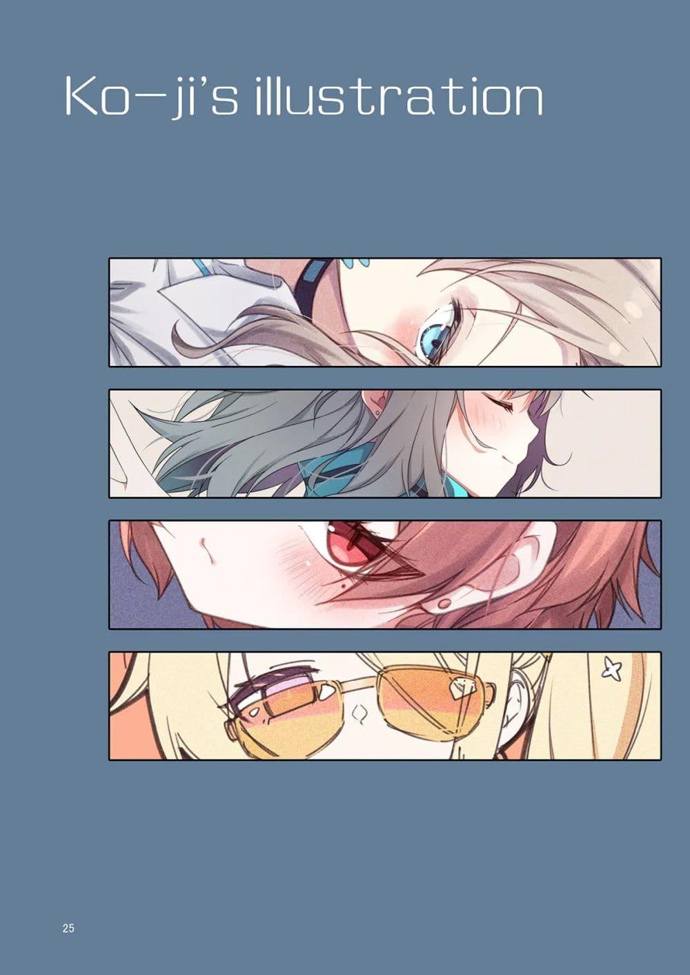 Manga-lc-com อ่านมังงะ อ่านการ์ตูน ออนไลน์ ฟรี Blue Archive Ai ga Omoi Kivotos By Yuujikouji ตอนที่ 1 2 3 4 5 6 7 8 9 10 11 12 13 14 ฟรี ไม่มีโฆษณา Manga-lc - อ่าน มังงะ อ่าน การ์ตูน ออนไลน์ อ่านมังงะ ฟรี