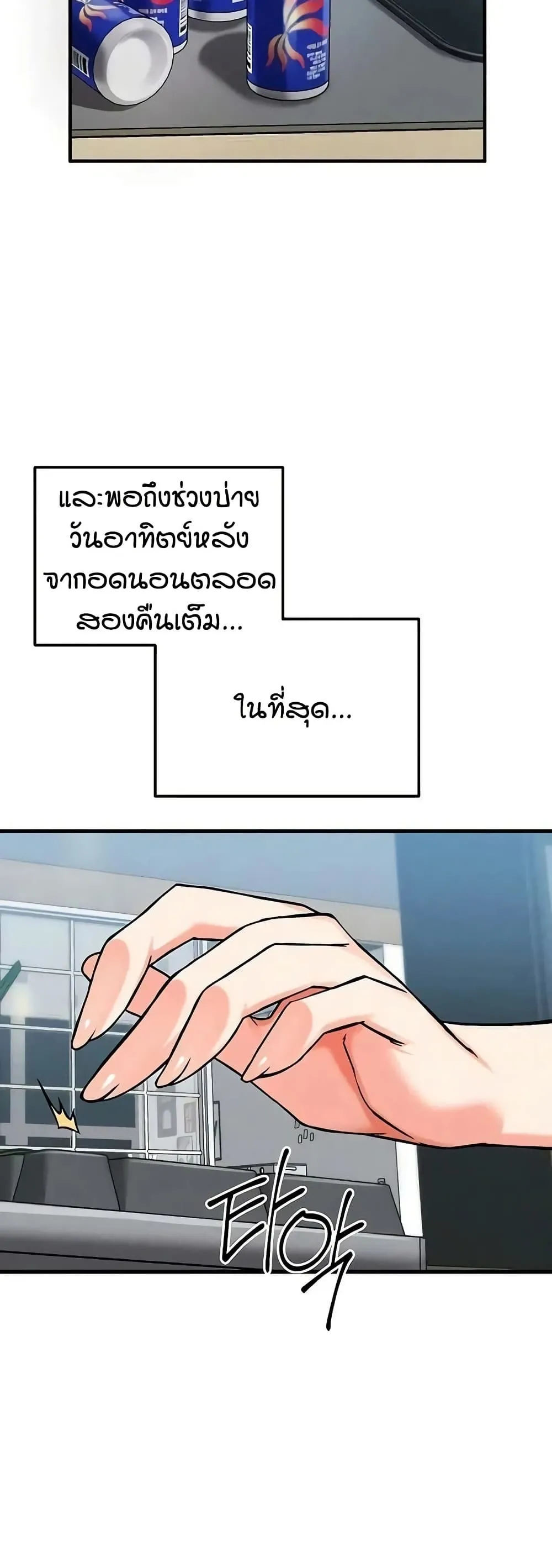 Manga-lc-com อ่านมังงะ อ่านการ์ตูน ออนไลน์ ฟรี Wanna Join the Company ตอนที่ 1 2 3 4 5 6 7 8 9 10 11 12 13 14 ฟรี ไม่มีโฆษณา Manga-lc - อ่าน มังงะ อ่าน การ์ตูน ออนไลน์ อ่านมังงะ ฟรี