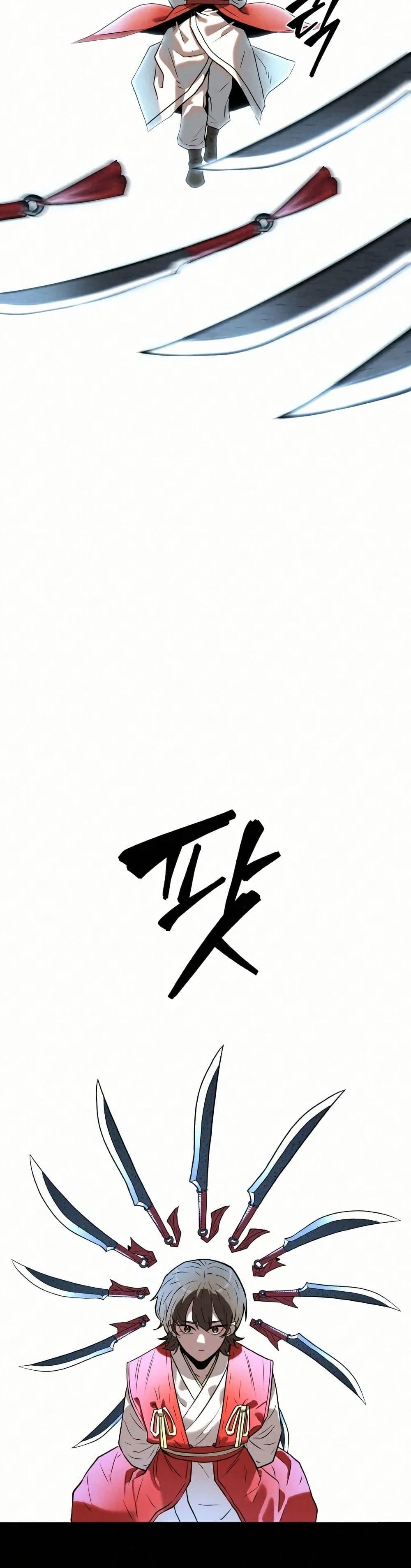 Manga-lc-com อ่านมังงะ อ่านการ์ตูน ออนไลน์ ฟรี Black Fox Sword Master of Mount Kunlun ตอนที่ 1 2 3 4 5 6 7 8 9 10 11 12 13 14 ฟรี ไม่มีโฆษณา Manga-lc - อ่าน มังงะ อ่าน การ์ตูน ออนไลน์ อ่านมังงะ ฟรี