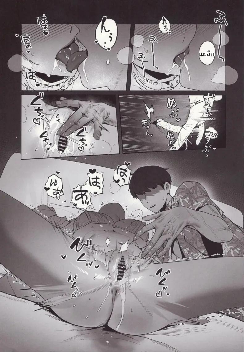 Doujin-Lc- อ่าน โดจิน มังฮวา เกาหลี ญี่ปุ่น จีน แปลไทย คำล่อลวงของงูพิษ (TABBTO) (Goddess of Victory- Nikke) ตอนที่ 1 2 3 4 5 6 7 8 9 10 11 12 13 14 ฟรี ไม่มีโฆษณา อ่าน โดจิน Manhwa เกาหลี ญี่ปุ่น จีน เรามีครบ คัดมาให้เน้นๆ โดจิน 18+ รับประกันความฟินโดย  Doujin Lc