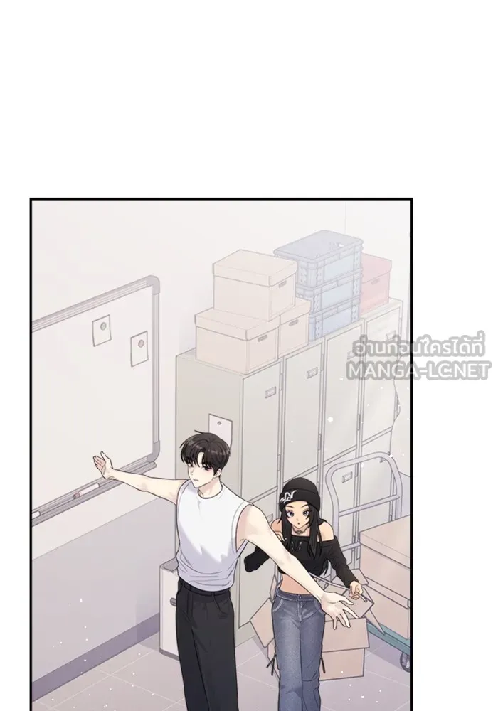 Couple Breaker ตอนที่ 56 รูปที่ 21