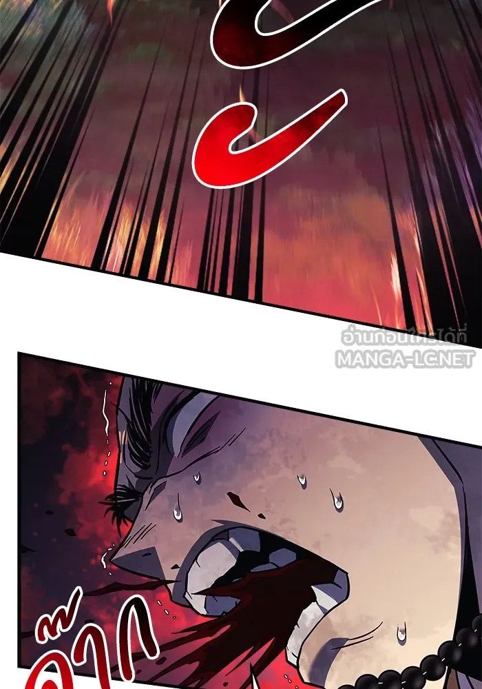 สัปดาห์นี้งดอัปตอนใหม่ ตอนที่ 71 รูปที่ 18