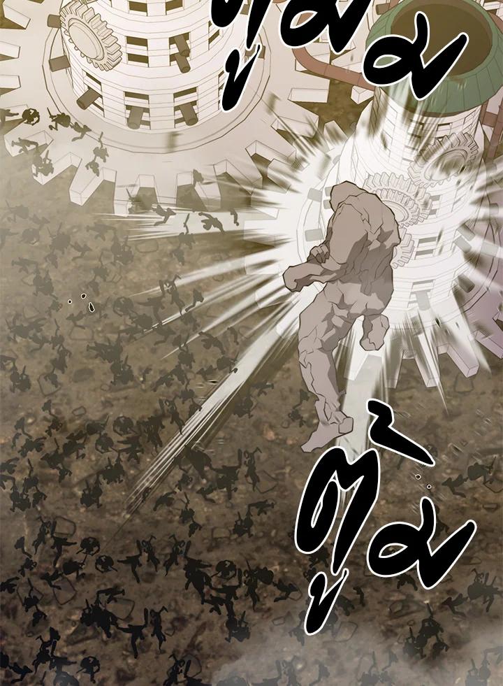 Doujin-Lc- อ่าน โดจิน มังฮวา เกาหลี ญี่ปุ่น จีน แปลไทย เนโครแมนเซอร์แห่งสถานีโซล ตอนที่ 1 2 3 4 5 6 7 8 9 10 11 12 13 14 ฟรี ไม่มีโฆษณา อ่าน โดจิน Manhwa เกาหลี ญี่ปุ่น จีน เรามีครบ คัดมาให้เน้นๆ โดจิน 18+ รับประกันความฟินโดย  Doujin Lc