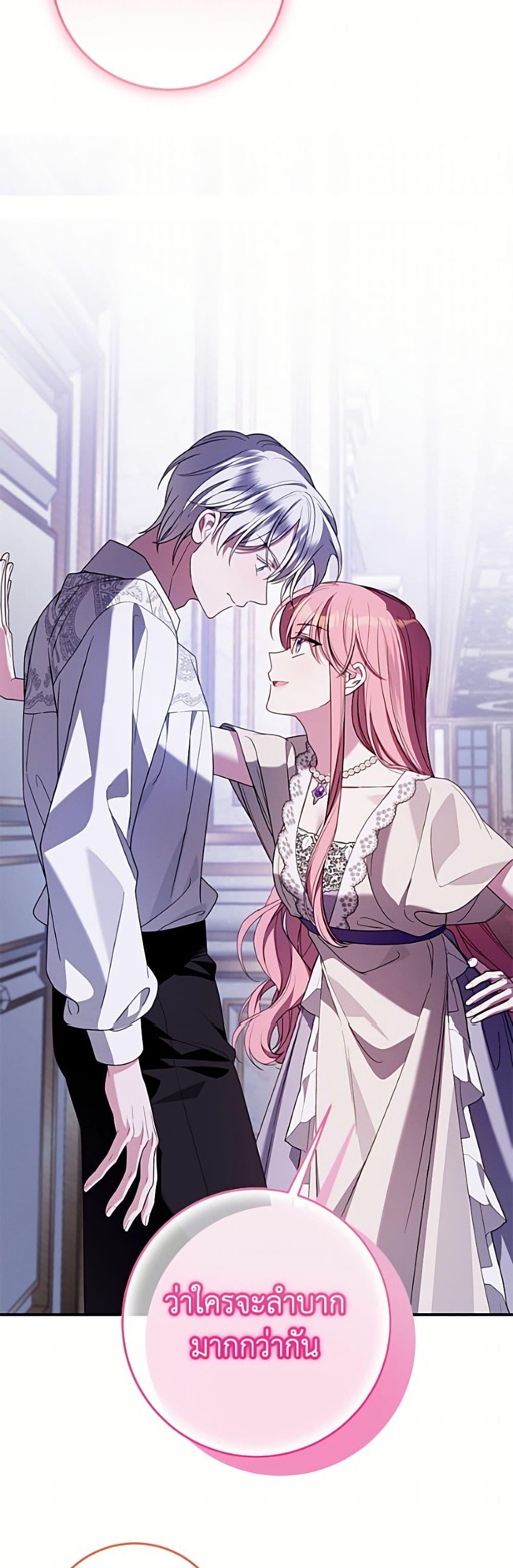 Manga-lc-com อ่านมังงะ อ่านการ์ตูน ออนไลน์ ฟรี I Met the Male Lead in Prison ตอนที่ 1 2 3 4 5 6 7 8 9 10 11 12 13 14 ฟรี ไม่มีโฆษณา Manga-lc - อ่าน มังงะ อ่าน การ์ตูน ออนไลน์ อ่านมังงะ ฟรี
