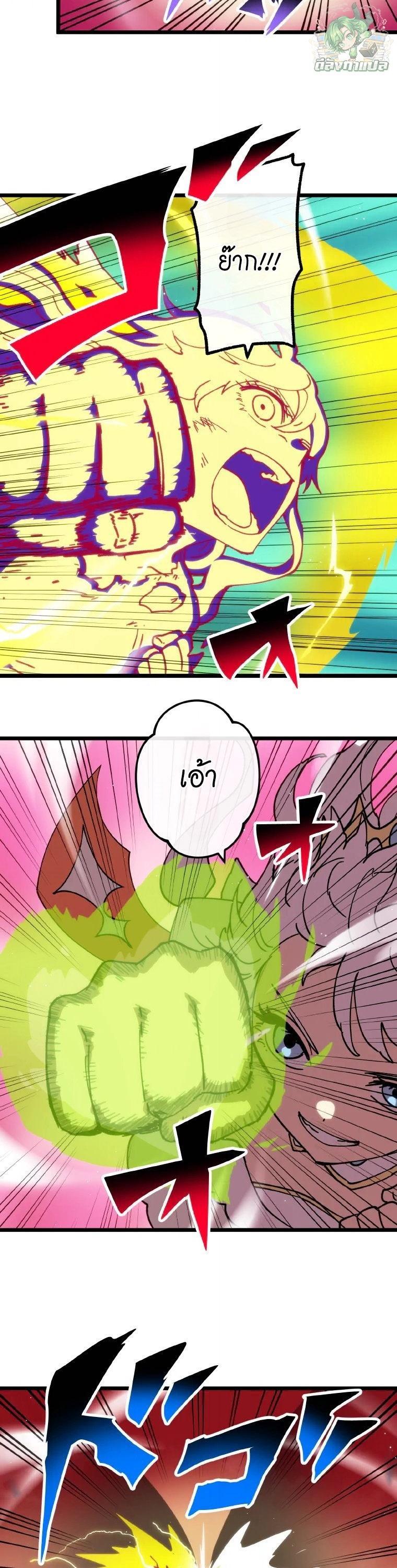 Manga-lc-com อ่านมังงะ อ่านการ์ตูน ออนไลน์ ฟรี Akari the Last Boss Girl ตอนที่ 1 2 3 4 5 6 7 8 9 10 11 12 13 14 ฟรี ไม่มีโฆษณา Manga-lc - อ่าน มังงะ อ่าน การ์ตูน ออนไลน์ อ่านมังงะ ฟรี