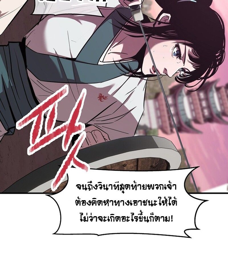 Manga-lc-com อ่านมังงะ อ่านการ์ตูน ออนไลน์ ฟรี The Best Martial Arts Instructor In The World ตอนที่ 1 2 3 4 5 6 7 8 9 10 11 12 13 14 ฟรี ไม่มีโฆษณา Manga-lc - อ่าน มังงะ อ่าน การ์ตูน ออนไลน์ อ่านมังงะ ฟรี