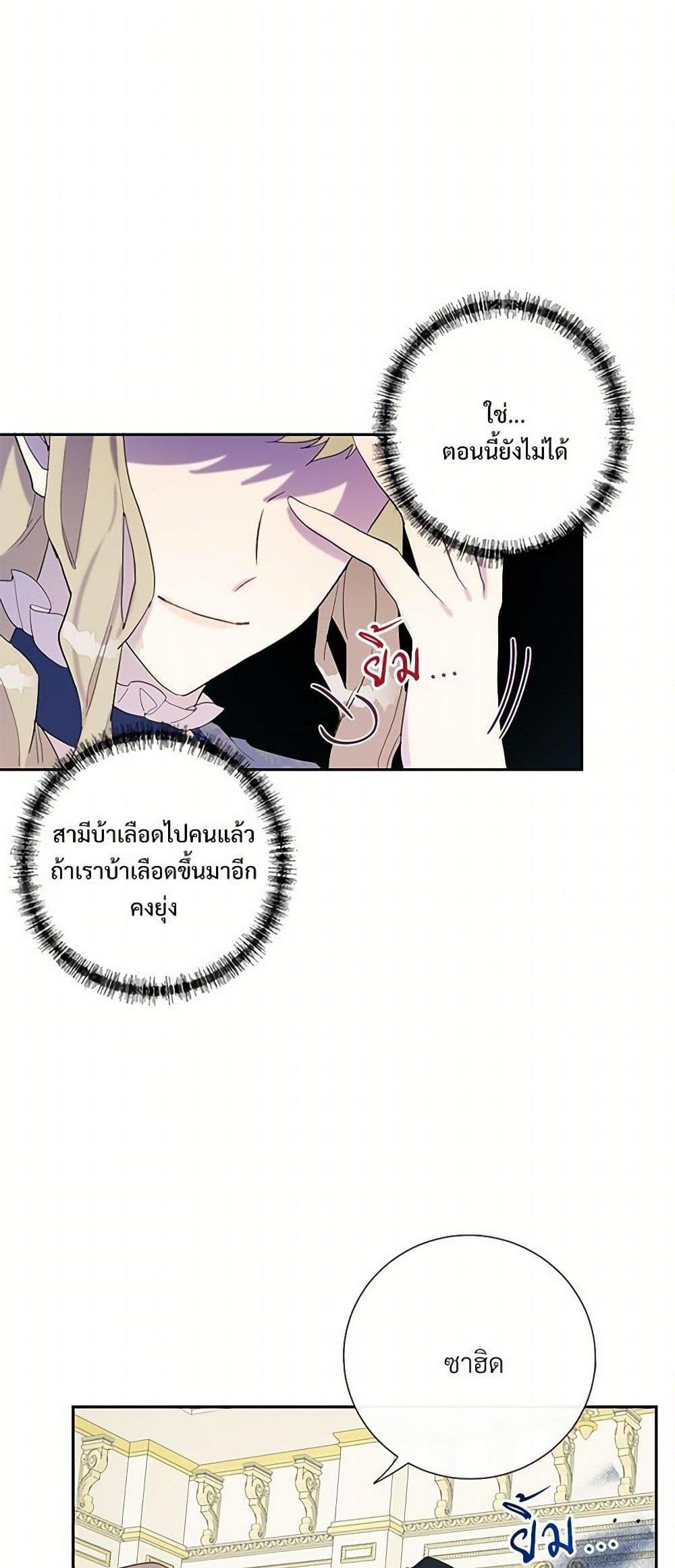 Manga-lc-com อ่านมังงะ อ่านการ์ตูน ออนไลน์ ฟรี Please Don’t Eat Me! ตอนที่ 1 2 3 4 5 6 7 8 9 10 11 12 13 14 ฟรี ไม่มีโฆษณา Manga-lc - อ่าน มังงะ อ่าน การ์ตูน ออนไลน์ อ่านมังงะ ฟรี