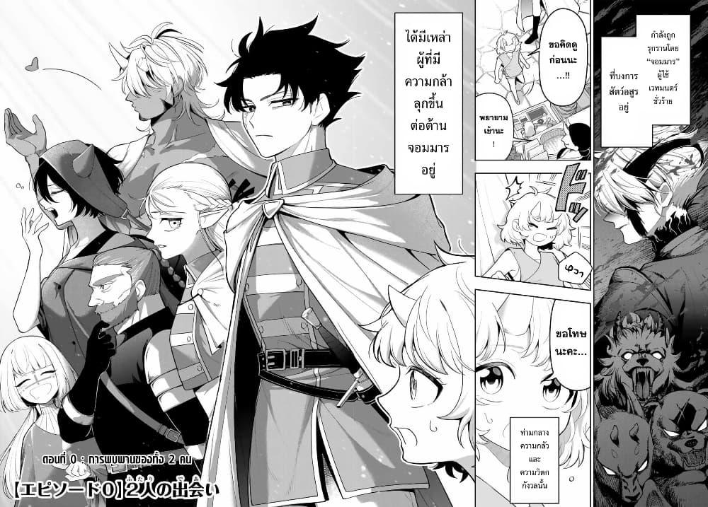 Manga-lc-com อ่านมังงะ อ่านการ์ตูน ออนไลน์ ฟรี Robrave ตอนที่ 1 2 3 4 5 6 7 8 9 10 11 12 13 14 ฟรี ไม่มีโฆษณา Manga-lc - อ่าน มังงะ อ่าน การ์ตูน ออนไลน์ อ่านมังงะ ฟรี