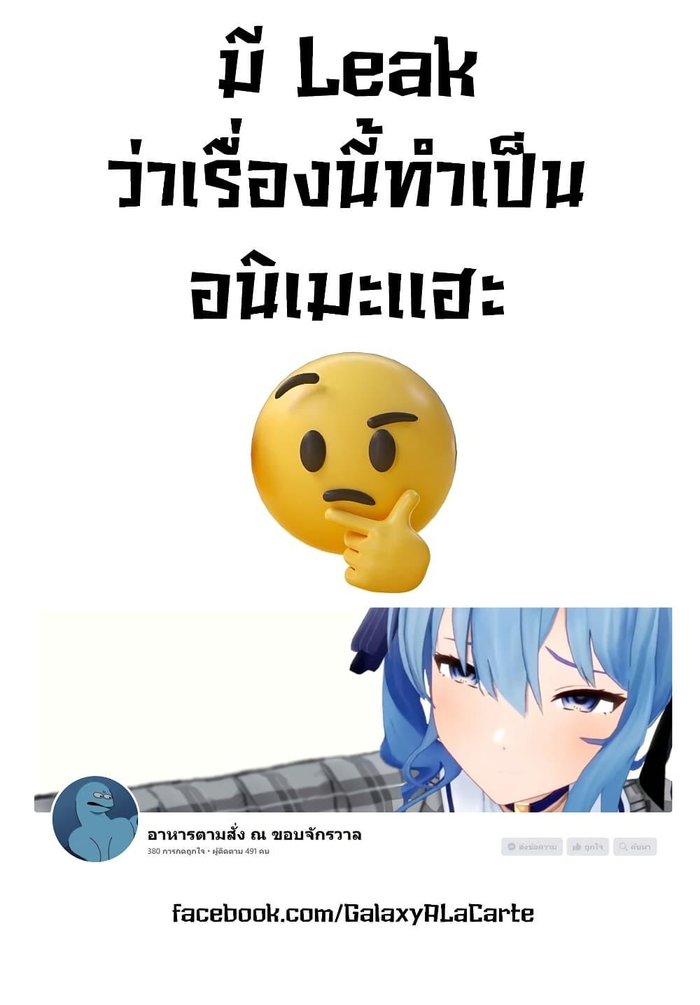 Manga-lc-com อ่านมังงะ อ่านการ์ตูน ออนไลน์ ฟรี Tune In to the Midnight Heart ตอนที่ 1 2 3 4 5 6 7 8 9 10 11 12 13 14 ฟรี ไม่มีโฆษณา Manga-lc - อ่าน มังงะ อ่าน การ์ตูน ออนไลน์ อ่านมังงะ ฟรี