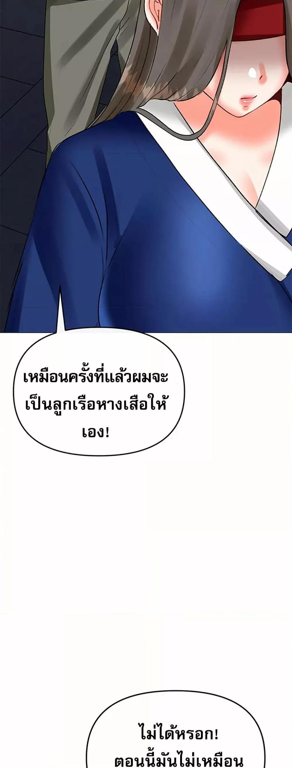 Doujin-Lc- อ่าน โดจิน มังฮวา เกาหลี ญี่ปุ่น จีน แปลไทย Troublesome Sister ตอนที่ 1 2 3 4 5 6 7 8 9 10 11 12 13 14 ฟรี ไม่มีโฆษณา อ่าน โดจิน Manhwa เกาหลี ญี่ปุ่น จีน เรามีครบ คัดมาให้เน้นๆ โดจิน 18+ รับประกันความฟินโดย  Doujin Lc