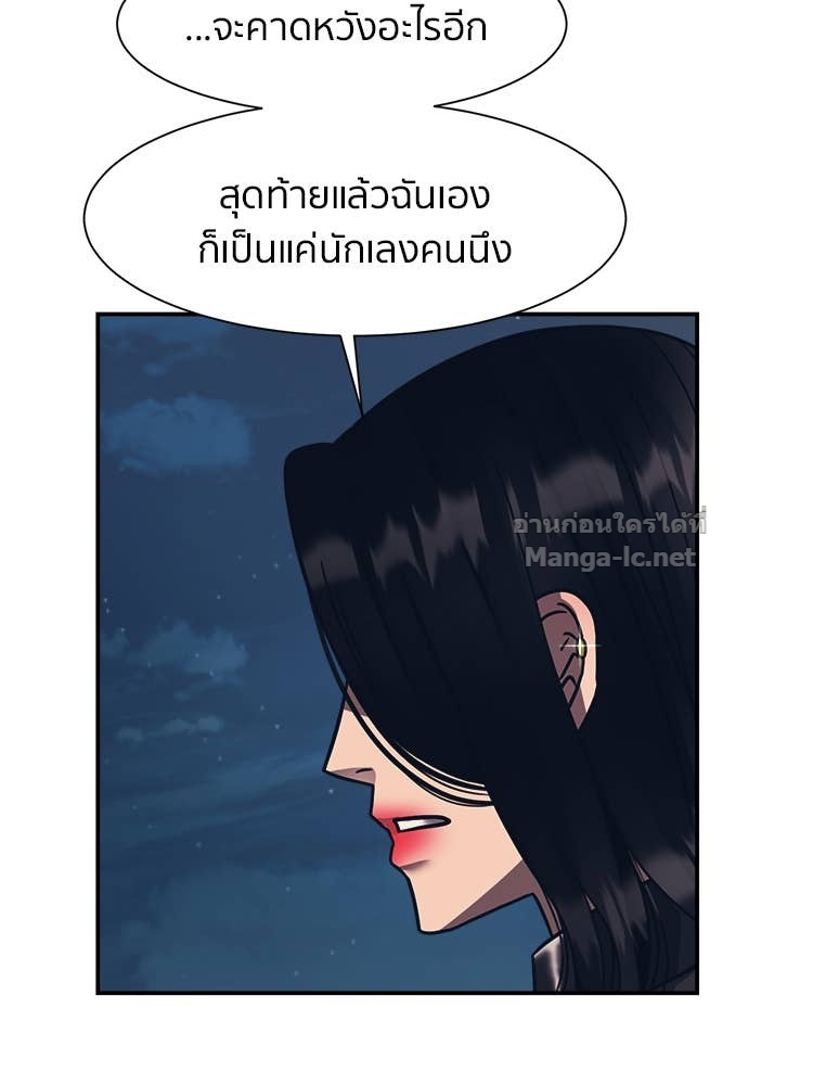 Doujin-Lc- อ่าน โดจิน มังฮวา เกาหลี ญี่ปุ่น จีน แปลไทย โคตรแกร่ง ตอนที่ 1 2 3 4 5 6 7 8 9 10 11 12 13 14 ฟรี ไม่มีโฆษณา อ่าน โดจิน Manhwa เกาหลี ญี่ปุ่น จีน เรามีครบ คัดมาให้เน้นๆ โดจิน 18+ รับประกันความฟินโดย Doujin Lc