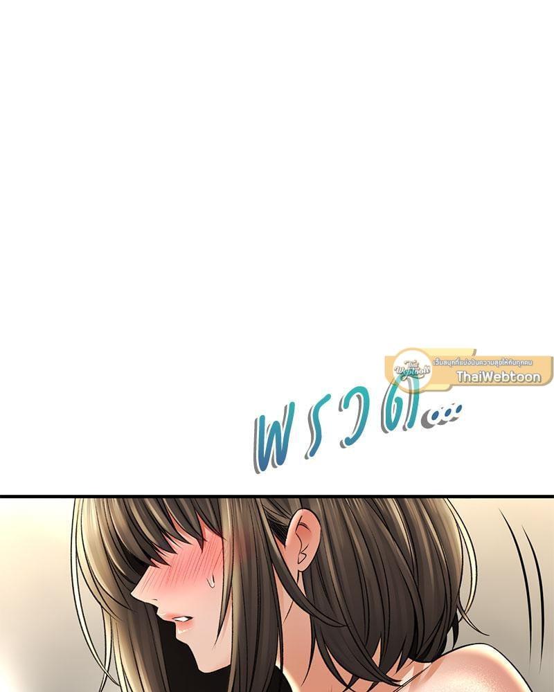 Doujin-Lc- อ่าน โดจิน มังฮวา เกาหลี ญี่ปุ่น จีน แปลไทย Herbal Love Story ตอนที่ 1 2 3 4 5 6 7 8 9 10 11 12 13 14 ฟรี ไม่มีโฆษณา อ่าน โดจิน Manhwa เกาหลี ญี่ปุ่น จีน เรามีครบ คัดมาให้เน้นๆ โดจิน 18+ รับประกันความฟินโดย  Doujin Lc