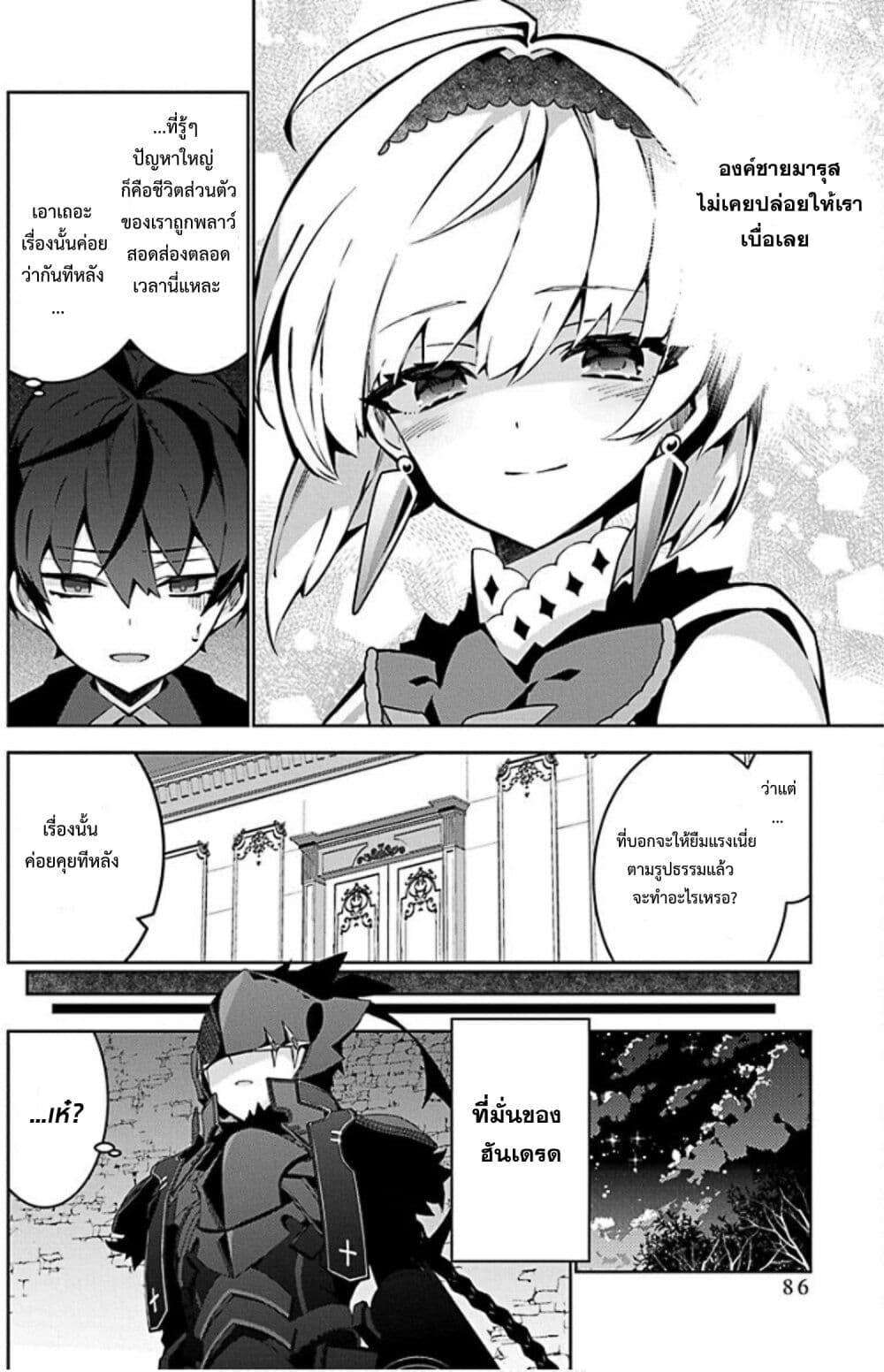 Manga-lc-com อ่านมังงะ อ่านการ์ตูน ออนไลน์ ฟรี Monster no Niku wo Kutte Itara Oui no Tsuita Ken ตอนที่ 1 2 3 4 5 6 7 8 9 10 11 12 13 14 ฟรี ไม่มีโฆษณา Manga-lc - อ่าน มังงะ อ่าน การ์ตูน ออนไลน์ อ่านมังงะ ฟรี