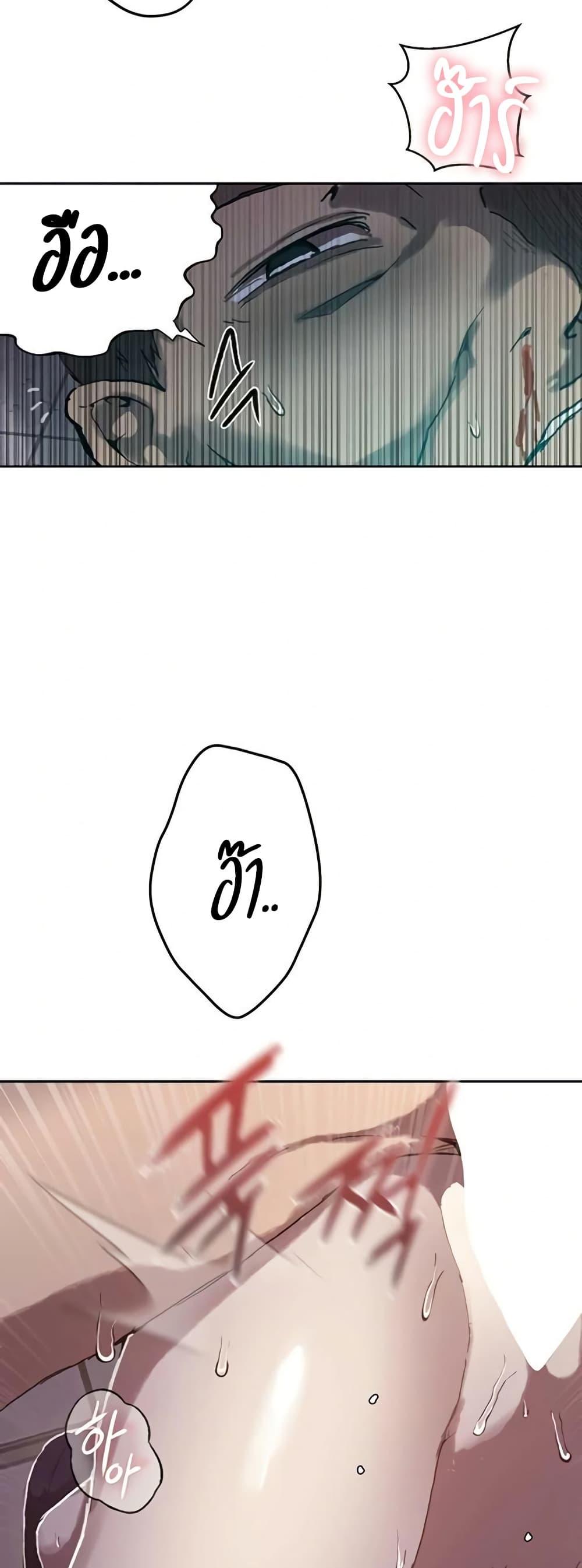 Doujin-Lc- อ่าน โดจิน มังฮวา เกาหลี ญี่ปุ่น จีน แปลไทย Secret Class ตอนที่ 1 2 3 4 5 6 7 8 9 10 11 12 13 14 ฟรี ไม่มีโฆษณา อ่าน โดจิน Manhwa เกาหลี ญี่ปุ่น จีน เรามีครบ คัดมาให้เน้นๆ โดจิน 18+ รับประกันความฟินโดย  Doujin Lc
