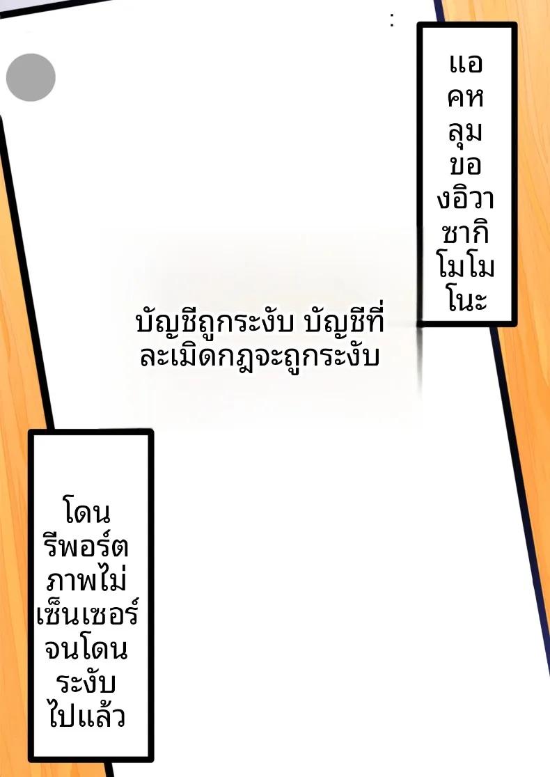 Doujin-Lc- อ่าน โดจิน มังฮวา เกาหลี ญี่ปุ่น จีน แปลไทย ลองจัดหนักกับสาวที่ปลดปล่อยตัวเองในแอคหลุมดูแล้ว ตอนที่ 1 2 3 4 5 6 7 8 9 10 11 12 13 14 ฟรี ไม่มีโฆษณา อ่าน โดจิน Manhwa เกาหลี ญี่ปุ่น จีน เรามีครบ คัดมาให้เน้นๆ โดจิน 18+ รับประกันความฟินโดย  Doujin Lc