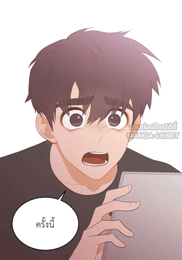 อย่าล้อเล่นกับหัวใจ ตอนที่ 82 รูปที่ 63