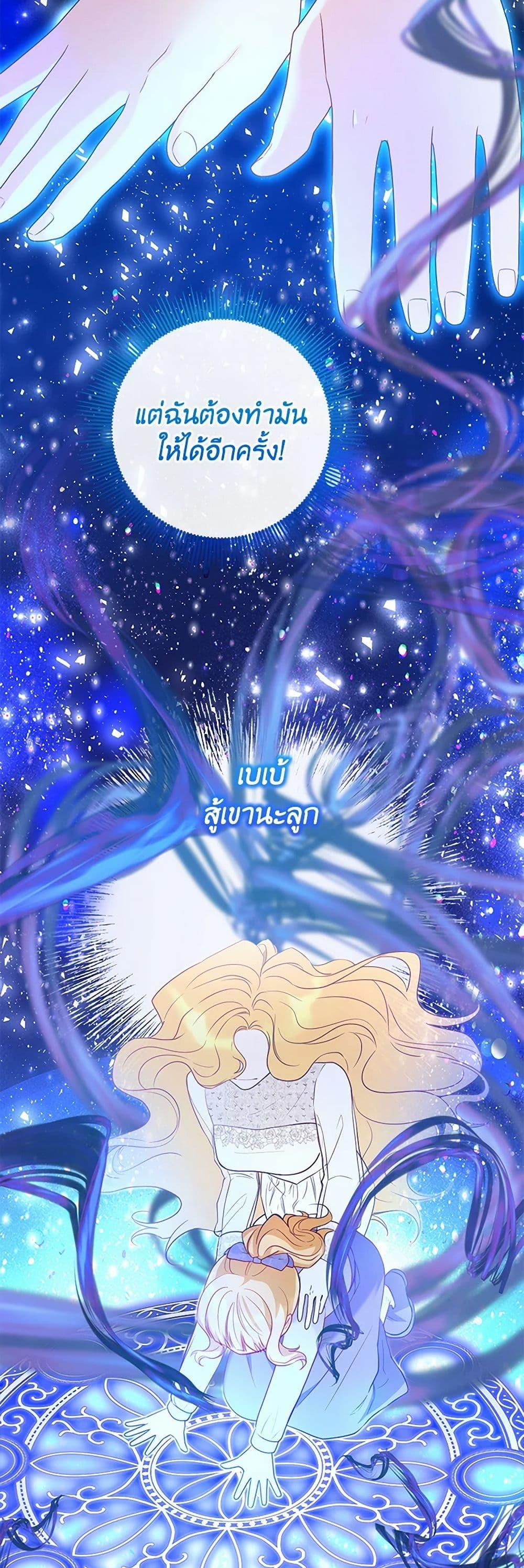 Manga-lc-com อ่านมังงะ อ่านการ์ตูน ออนไลน์ ฟรี Saved by Crazy Stepfather! ตอนที่ 1 2 3 4 5 6 7 8 9 10 11 12 13 14 ฟรี ไม่มีโฆษณา Manga-lc - อ่าน มังงะ อ่าน การ์ตูน ออนไลน์ อ่านมังงะ ฟรี