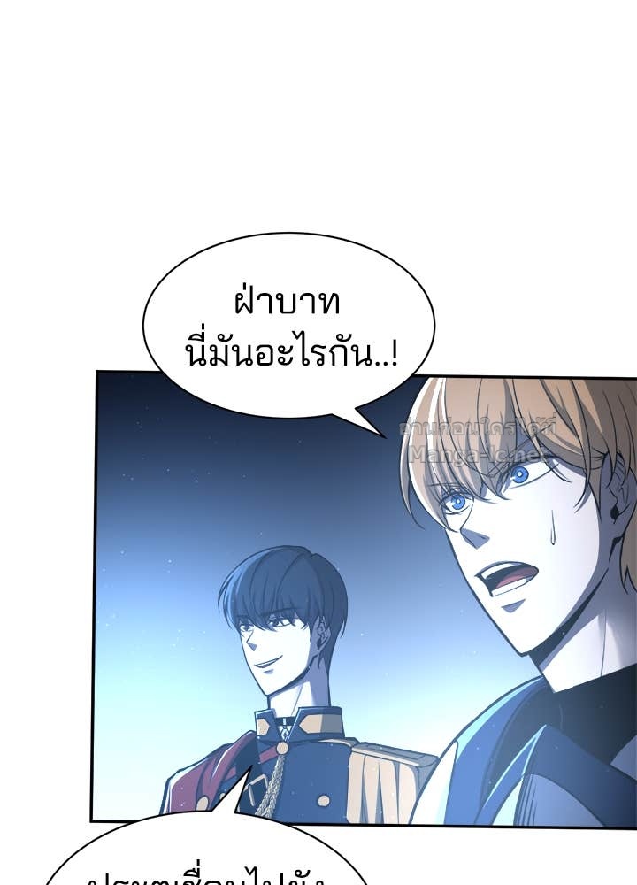 Doujin-Lc- อ่าน โดจิน มังฮวา เกาหลี ญี่ปุ่น จีน แปลไทย ผู้พิชิตเกมป้องกันฐาน ตอนที่ 1 2 3 4 5 6 7 8 9 10 11 12 13 14 ฟรี ไม่มีโฆษณา อ่าน โดจิน Manhwa เกาหลี ญี่ปุ่น จีน เรามีครบ คัดมาให้เน้นๆ โดจิน 18+ รับประกันความฟินโดย Doujin Lc