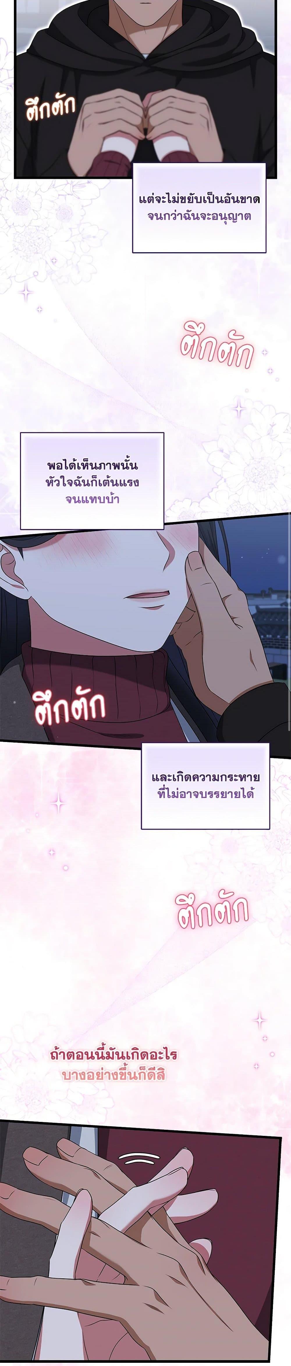 Manga-lc-com อ่านมังงะ อ่านการ์ตูน ออนไลน์ ฟรี Welcome to Dungeon Hotel ตอนที่ 1 2 3 4 5 6 7 8 9 10 11 12 13 14 ฟรี ไม่มีโฆษณา Manga-lc - อ่าน มังงะ อ่าน การ์ตูน ออนไลน์ อ่านมังงะ ฟรี