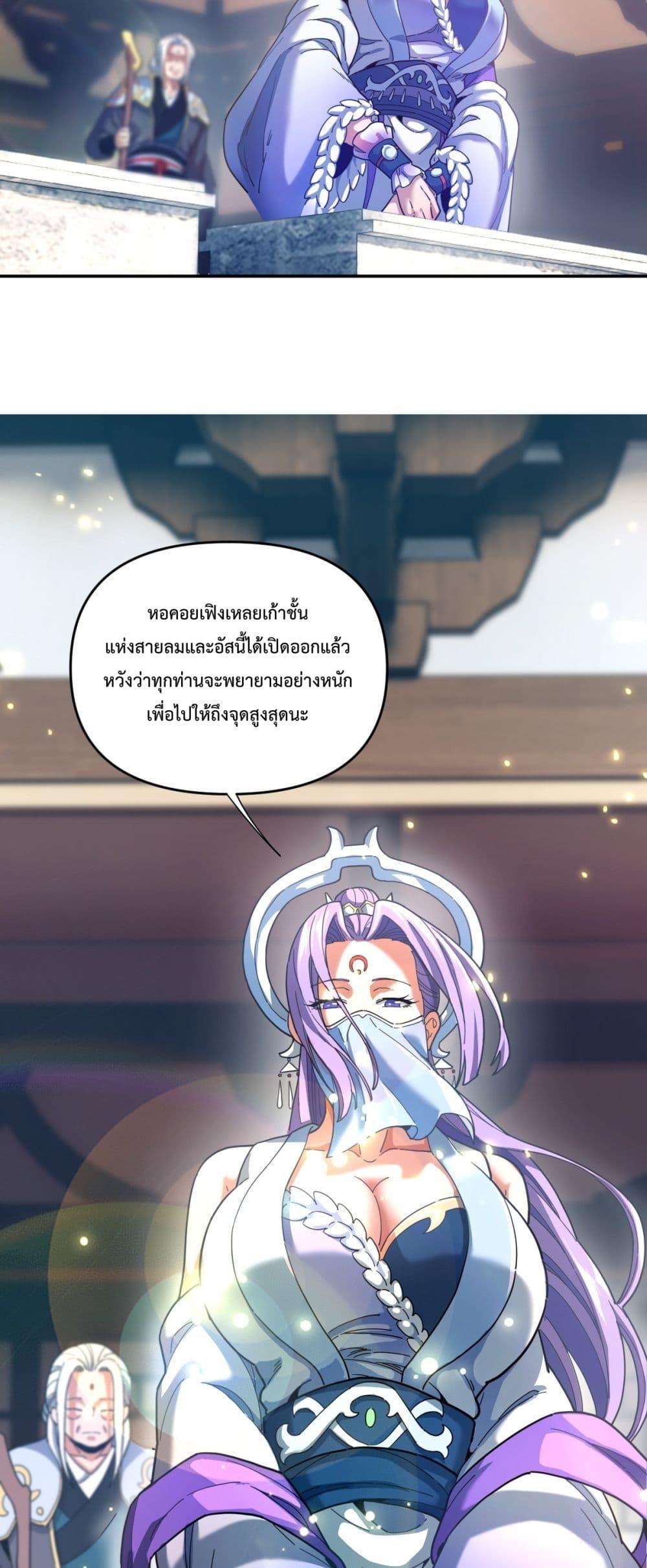 Manga-lc-com อ่านมังงะ อ่านการ์ตูน ออนไลน์ ฟรี ShockingTheEm ตอนที่ 1 2 3 4 5 6 7 8 9 10 11 12 13 14 ฟรี ไม่มีโฆษณา Manga-lc - อ่าน มังงะ อ่าน การ์ตูน ออนไลน์ อ่านมังงะ ฟรี