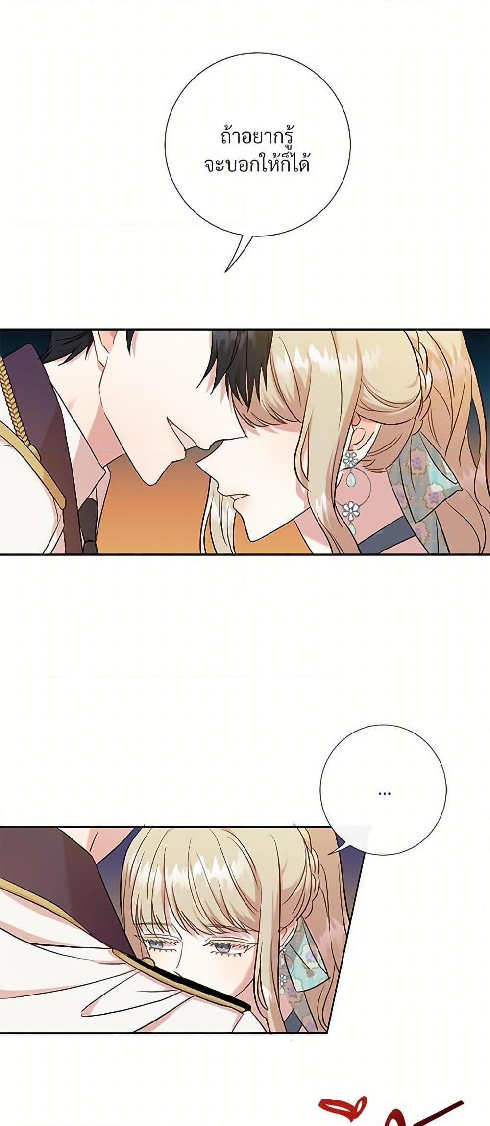 Manga-lc-com อ่านมังงะ อ่านการ์ตูน ออนไลน์ ฟรี Please Don’t Eat Me! ตอนที่ 1 2 3 4 5 6 7 8 9 10 11 12 13 14 ฟรี ไม่มีโฆษณา Manga-lc - อ่าน มังงะ อ่าน การ์ตูน ออนไลน์ อ่านมังงะ ฟรี