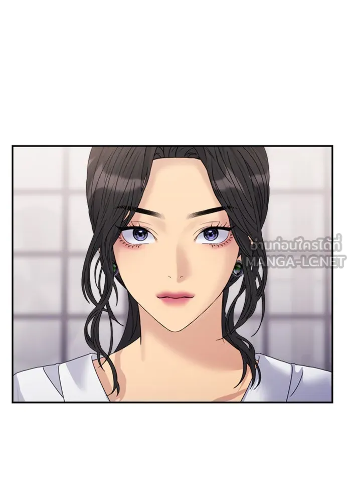 Couple Breaker ตอนที่ 35 รูปที่ 126