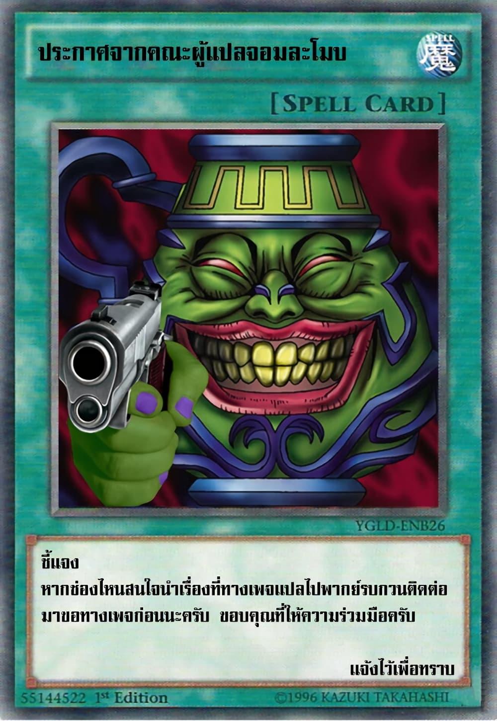 Manga-lc-com อ่านมังงะ อ่านการ์ตูน ออนไลน์ ฟรี Anta to Osananajimitte dake demo Iyananoni! ~Zekkou kara Hajimaru S-kyuu Bishoujo to no Gakuen Nariagari Seikatsu~ ตอนที่ 1 2 3 4 5 6 7 8 9 10 11 12 13 14 ฟรี ไม่มีโฆษณา Manga-lc - อ่าน มังงะ อ่าน การ์ตูน ออนไลน์ อ่านมังงะ ฟรี