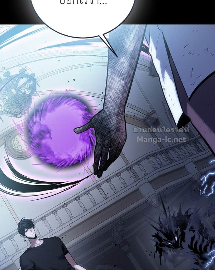 Doujin-Lc- อ่าน โดจิน มังฮวา เกาหลี ญี่ปุ่น จีน แปลไทย ฮีลเลอร์กำมะลอ ตอนที่ 1 2 3 4 5 6 7 8 9 10 11 12 13 14 ฟรี ไม่มีโฆษณา อ่าน โดจิน Manhwa เกาหลี ญี่ปุ่น จีน เรามีครบ คัดมาให้เน้นๆ โดจิน 18+ รับประกันความฟินโดย Doujin Lc