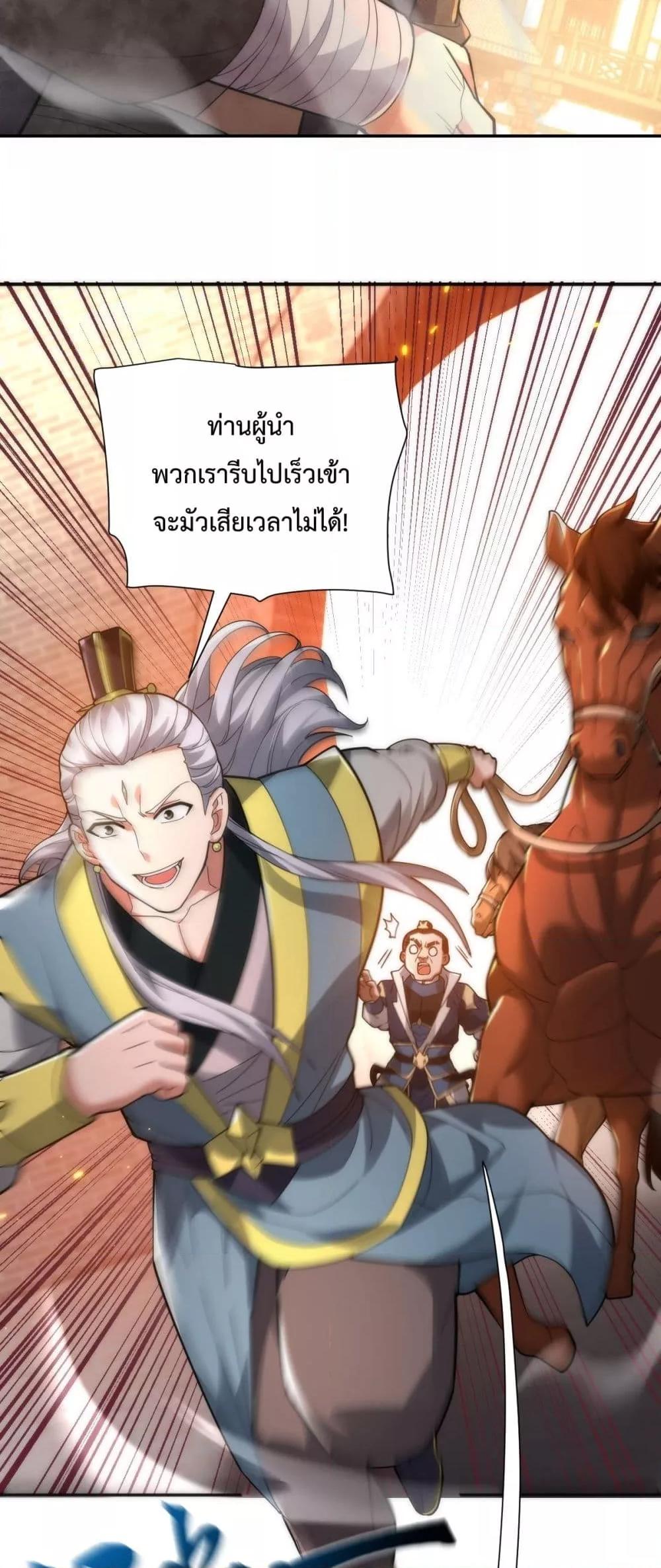 Manga-lc-com อ่านมังงะ อ่านการ์ตูน ออนไลน์ ฟรี ShockingTheEm ตอนที่ 1 2 3 4 5 6 7 8 9 10 11 12 13 14 ฟรี ไม่มีโฆษณา Manga-lc - อ่าน มังงะ อ่าน การ์ตูน ออนไลน์ อ่านมังงะ ฟรี