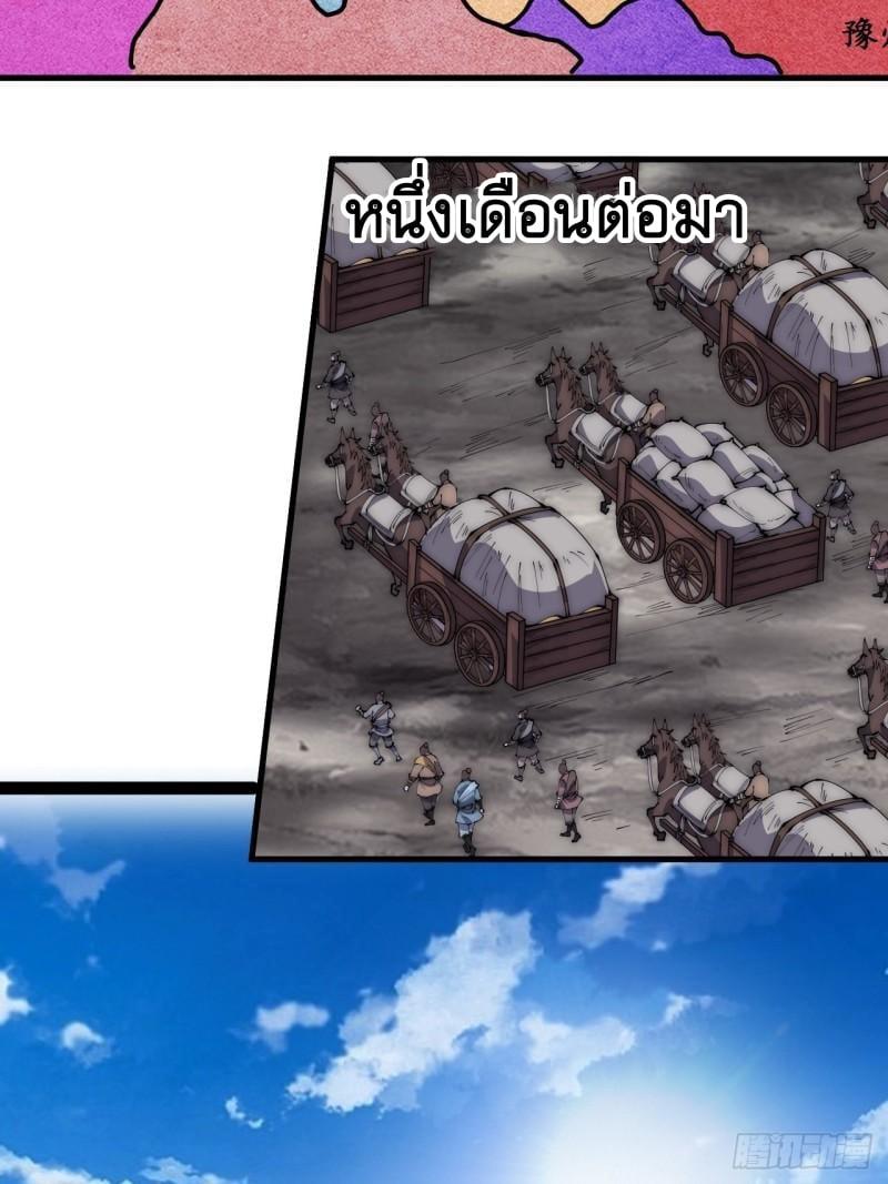 Manga-lc-com อ่านมังงะ อ่านการ์ตูน ออนไลน์ ฟรี It Starts With A Mountain ตอนที่ 1 2 3 4 5 6 7 8 9 10 11 12 13 14 ฟรี ไม่มีโฆษณา Manga-lc - อ่าน มังงะ อ่าน การ์ตูน ออนไลน์ อ่านมังงะ ฟรี