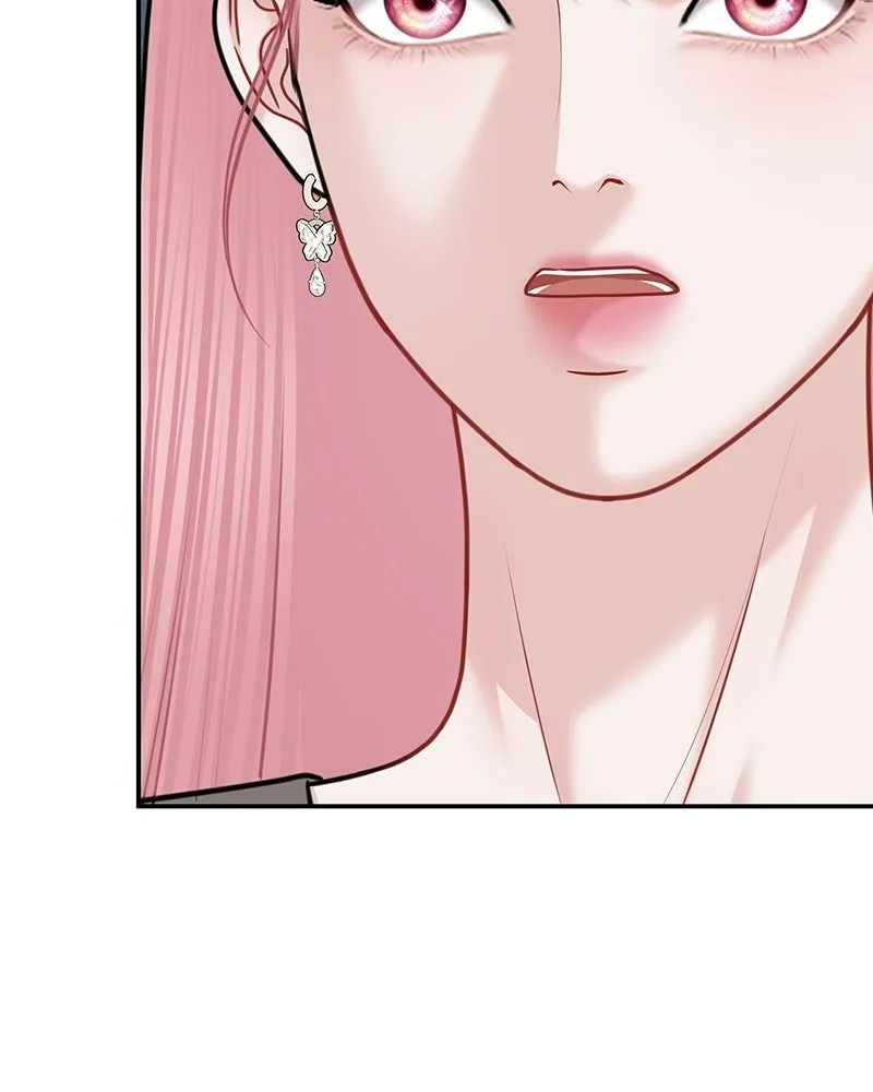 จ้า แม่คนสวย ตอนที่ 46 รูปที่ 11